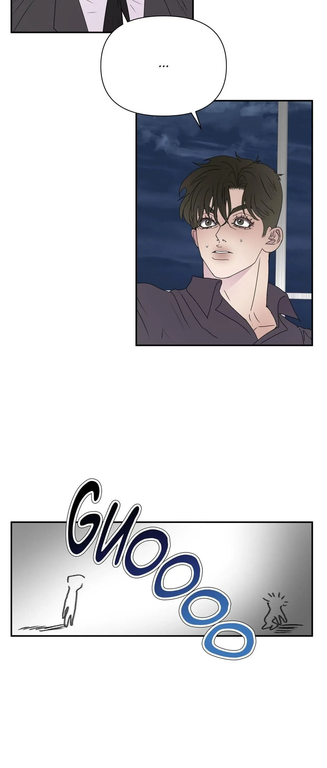 Kick Your Heart Chapter 5 page 15