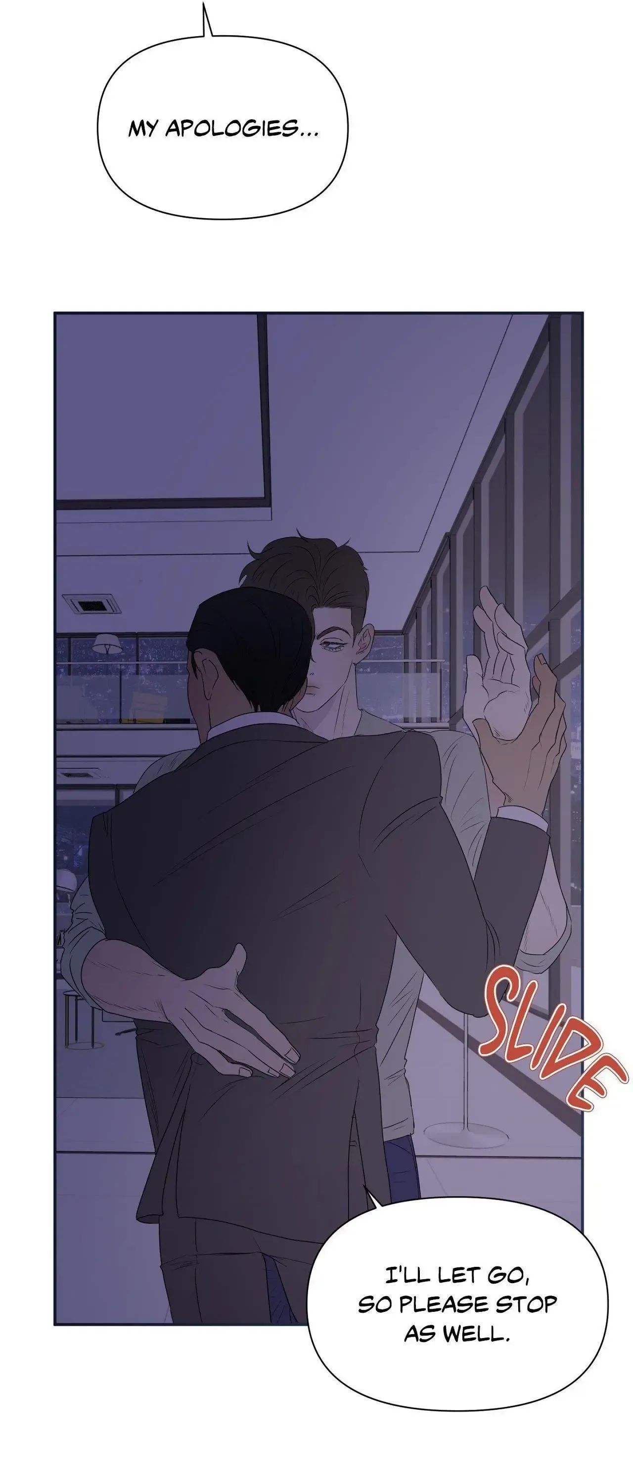 Kick Your Heart Chapter 6 page 8