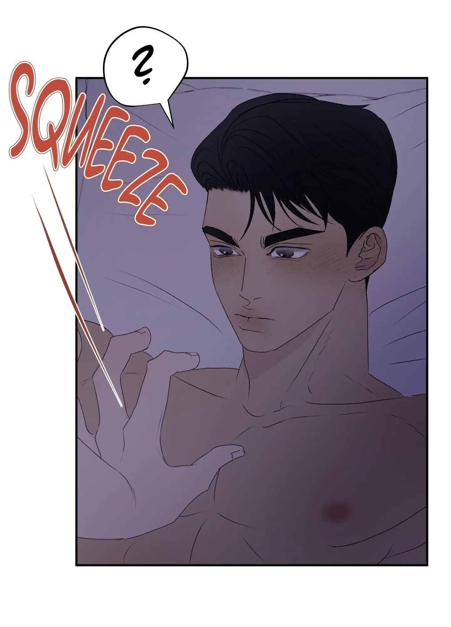 Kick Your Heart Chapter 7 page 10