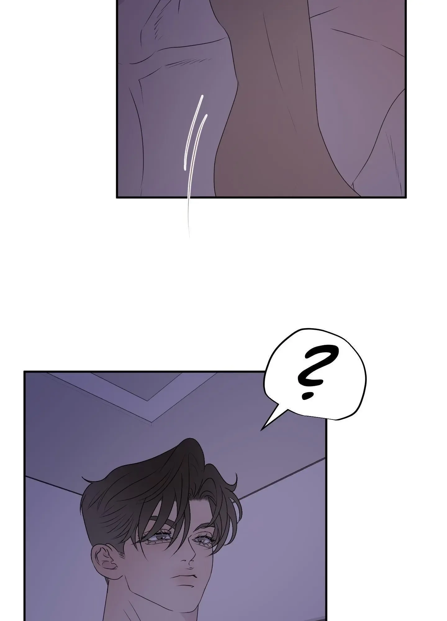 Kick Your Heart Chapter 7 page 25