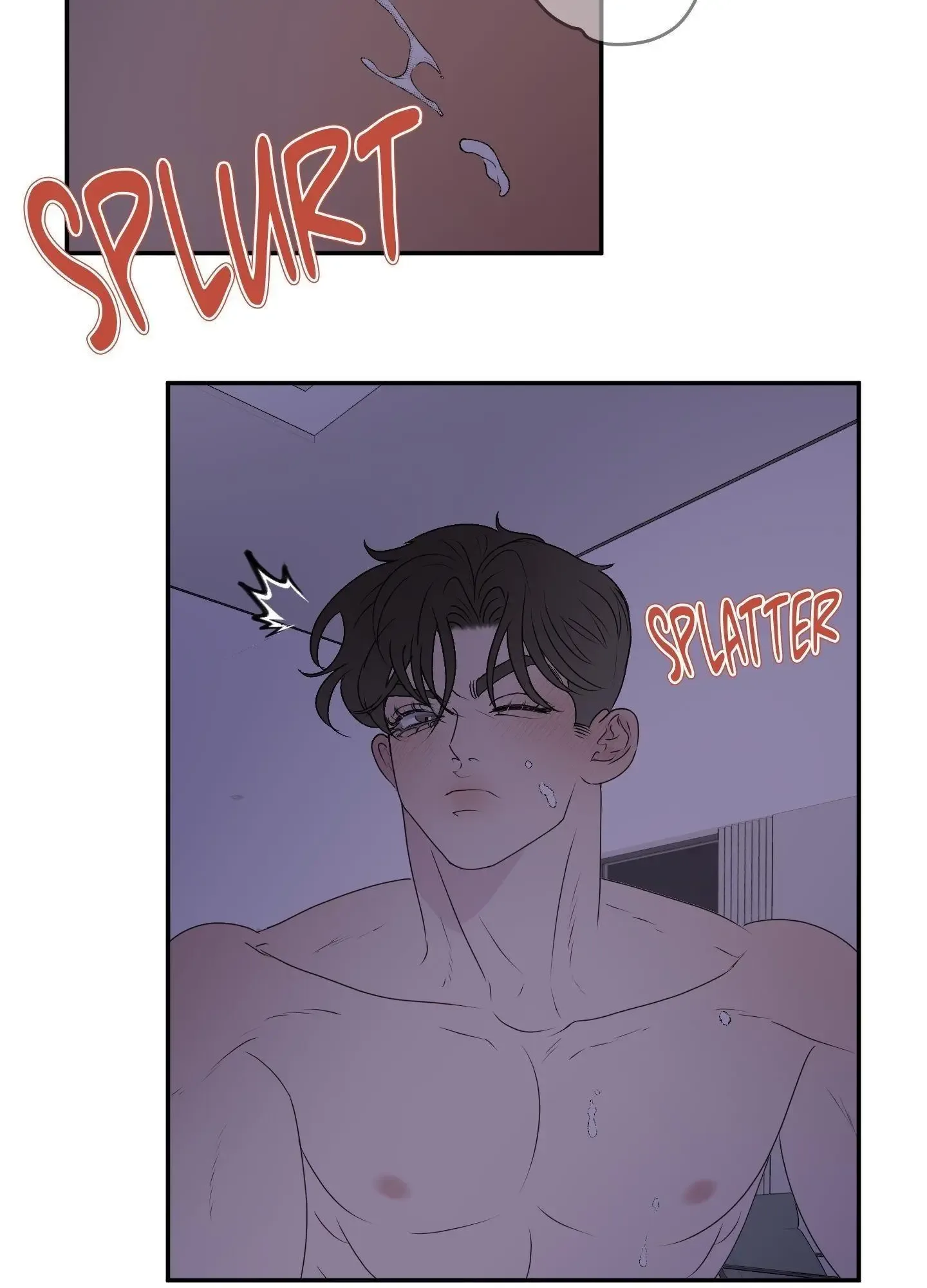 Kick Your Heart Chapter 7 page 20