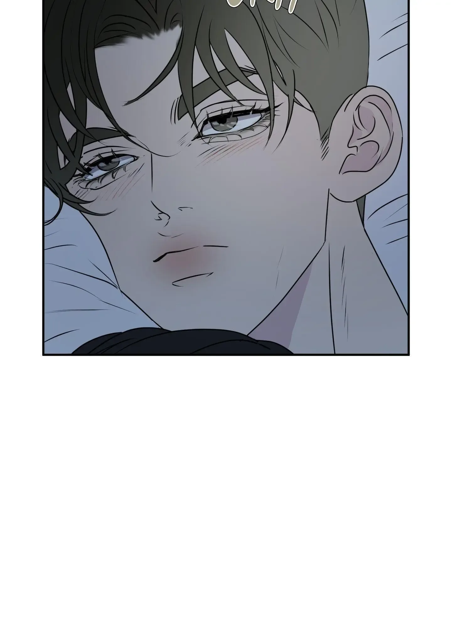 Kick Your Heart Chapter 8 page 7