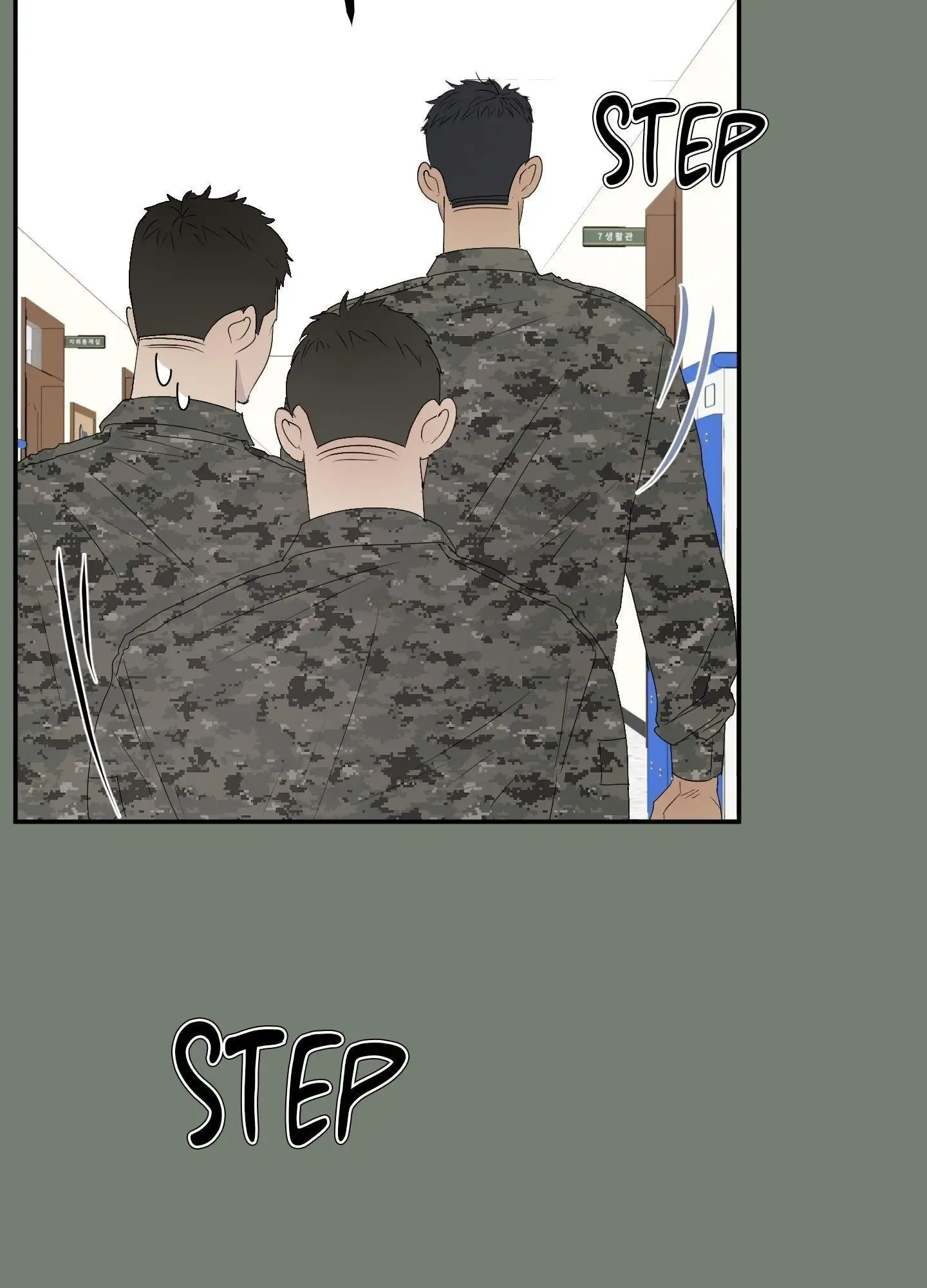 Kick Your Heart Chapter 8 page 19