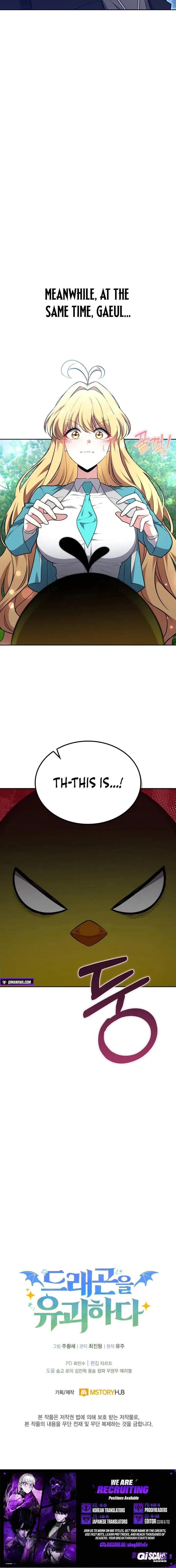 Kidnapped Dragons Chapter 45 page 12