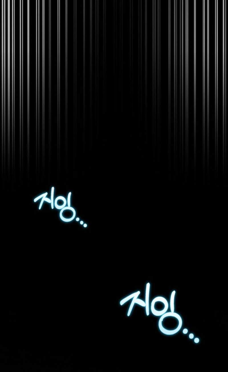 Kidnapped Dragons Chapter 61 page 75