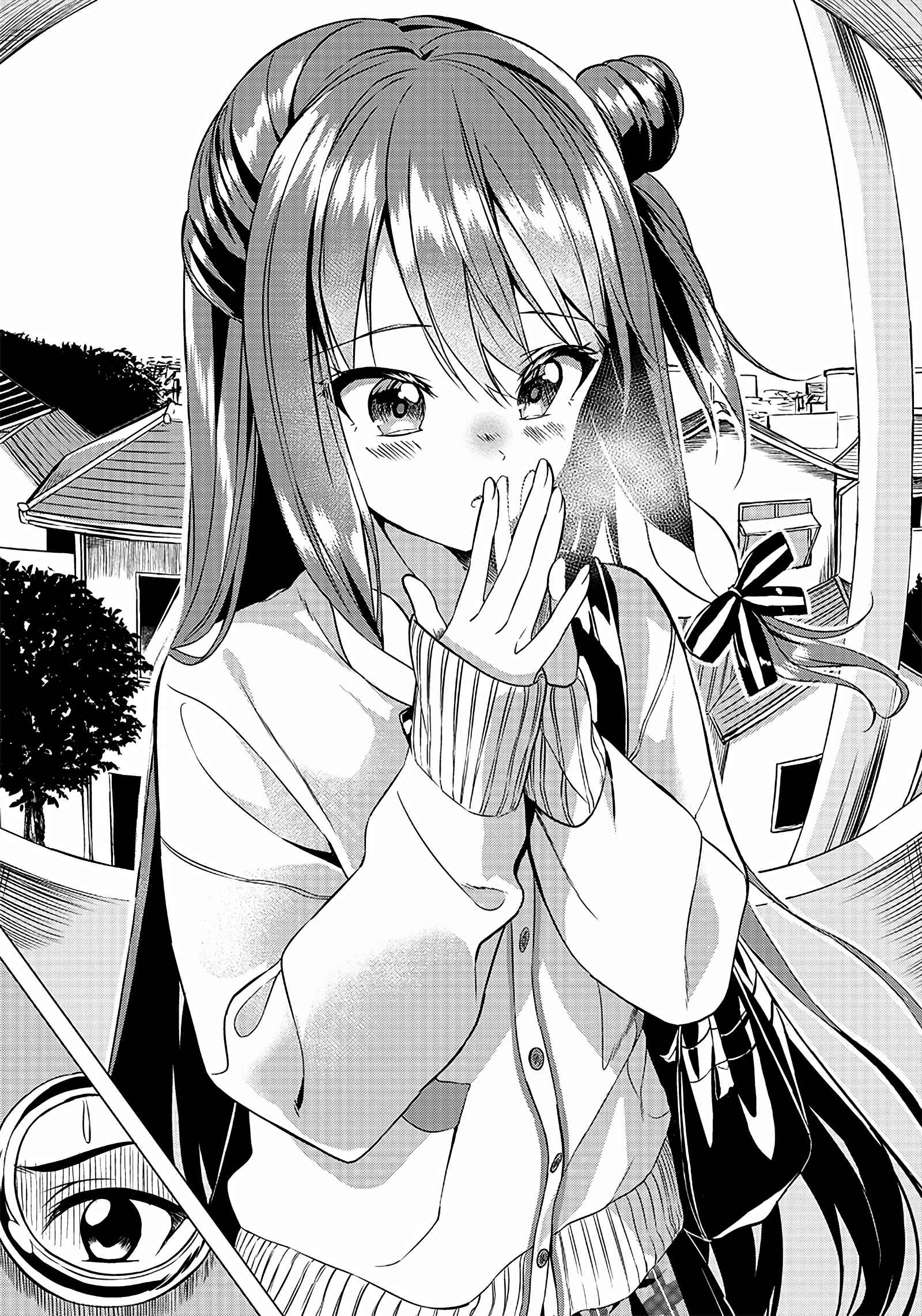 Kiite kuremasu yo ne? Senpai Chapter 1 page 3