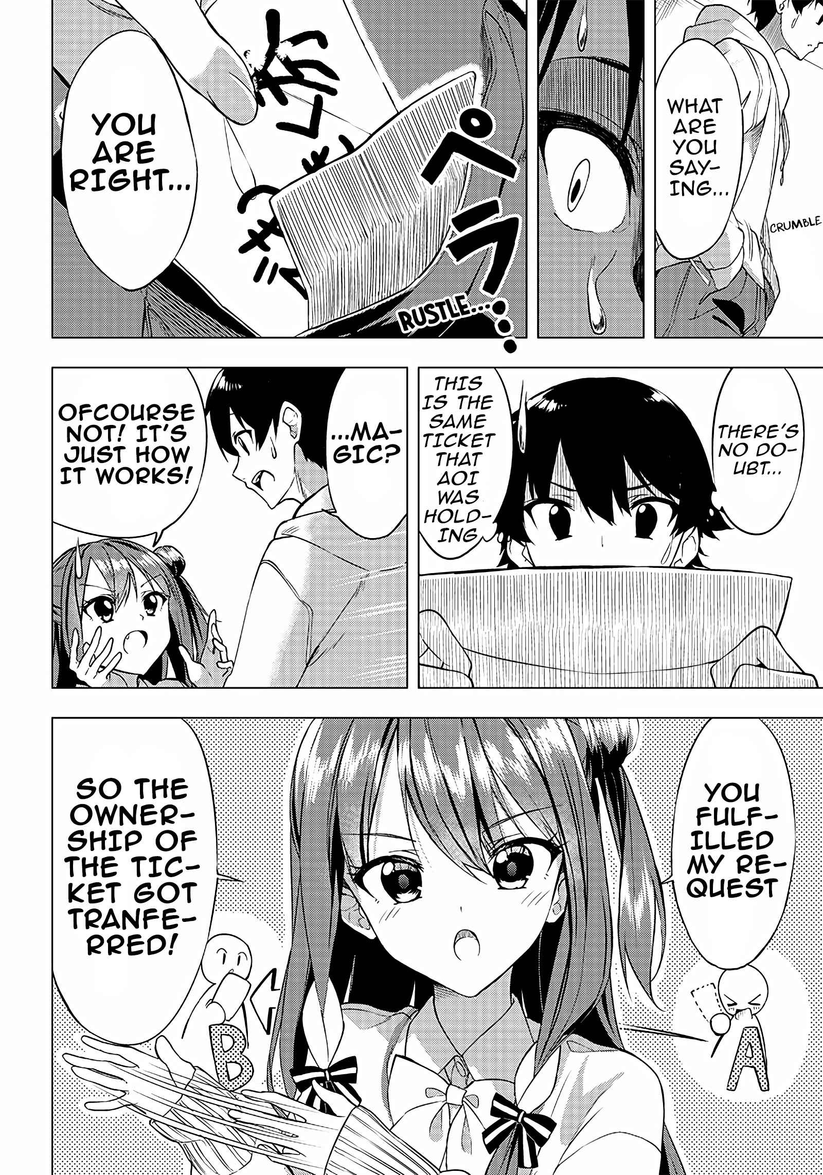 Kiite kuremasu yo ne? Senpai Chapter 1 page 15