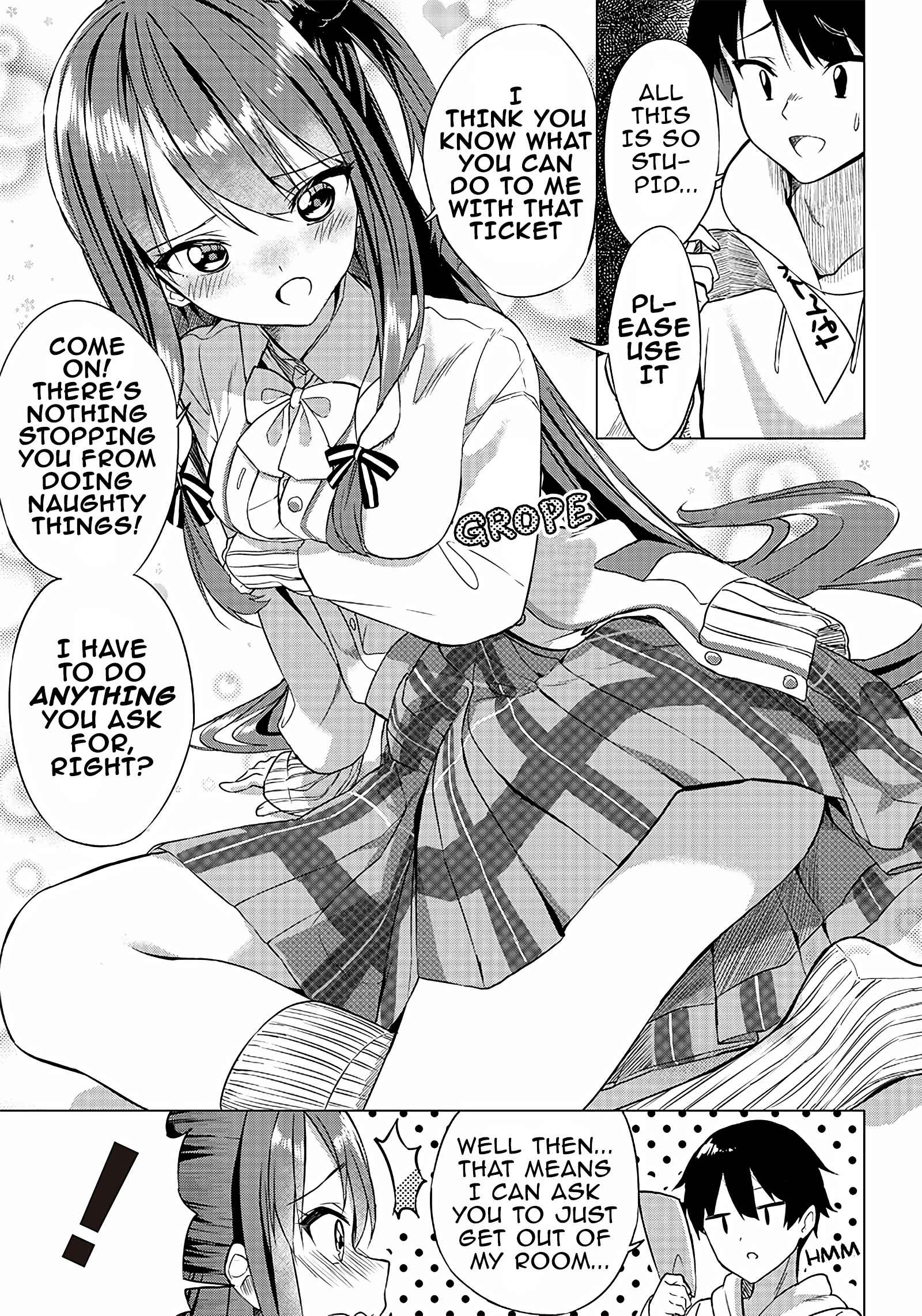 Kiite kuremasu yo ne? Senpai Chapter 1 page 16