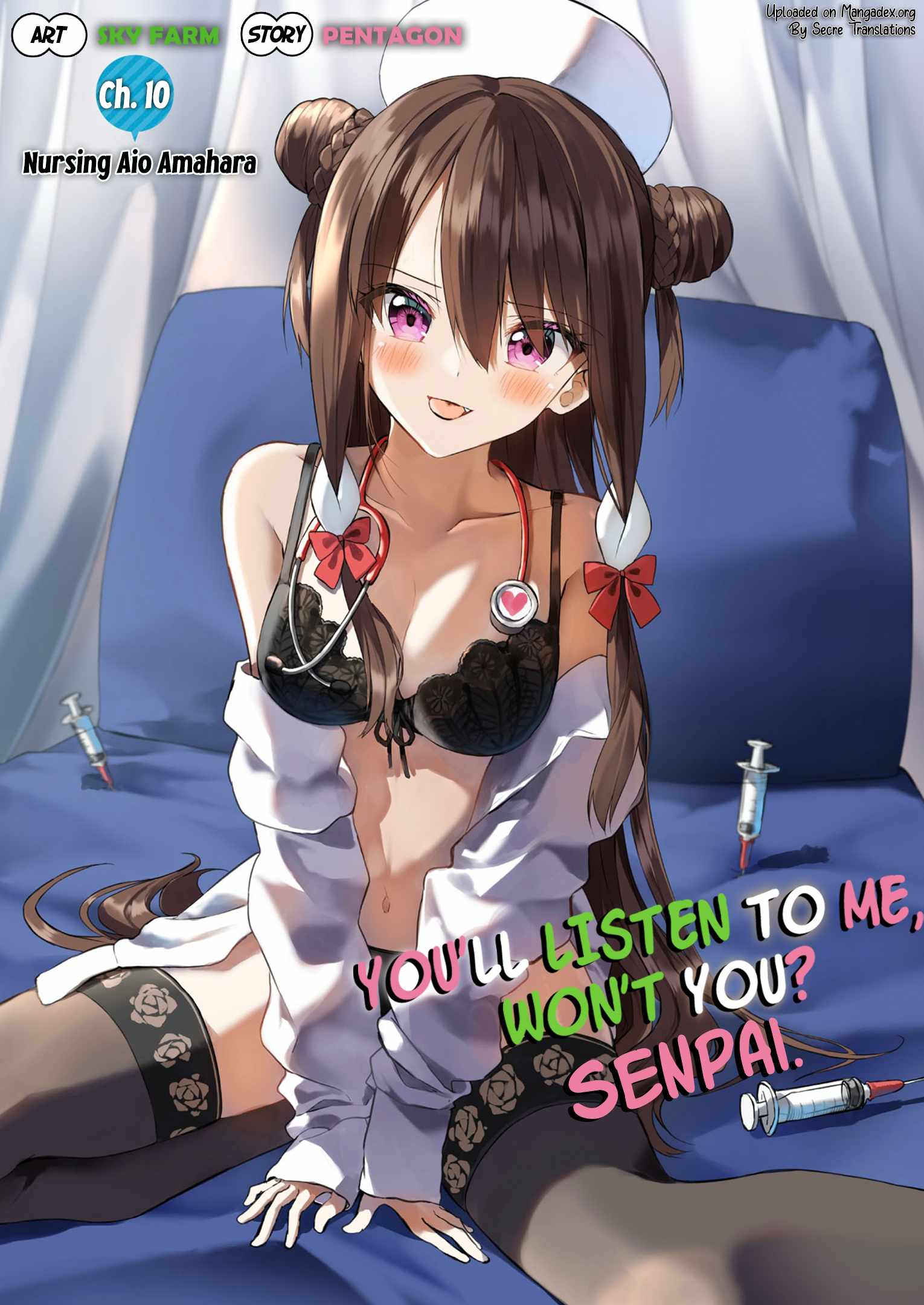 Kiite kuremasu yo ne? Senpai Chapter 10 page 1