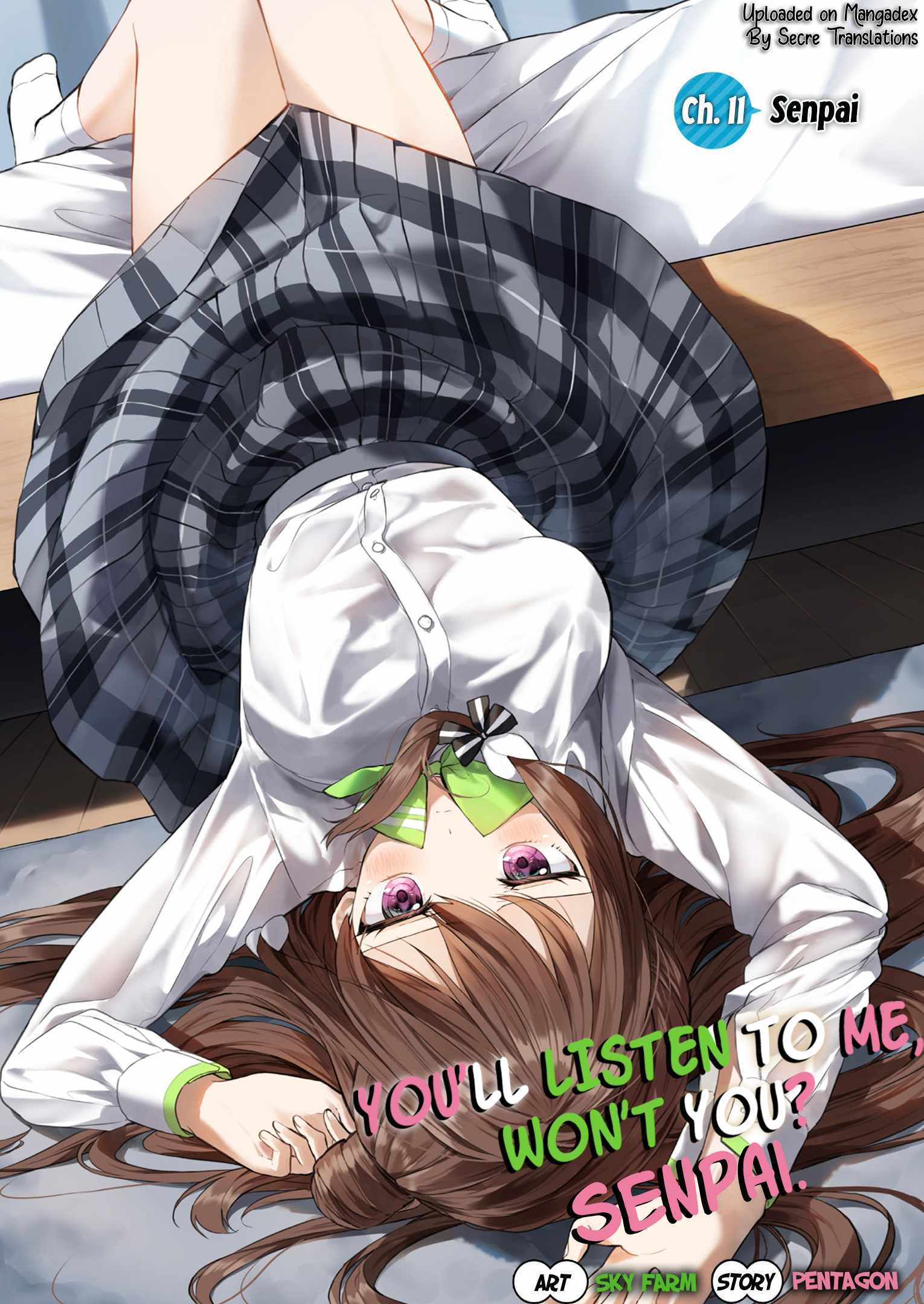 Kiite kuremasu yo ne? Senpai Chapter 11 page 1