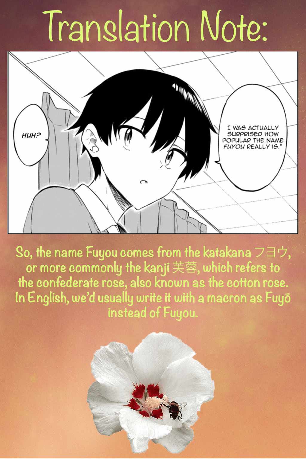 Kiite kuremasu yo ne? Senpai Chapter 12 page 17