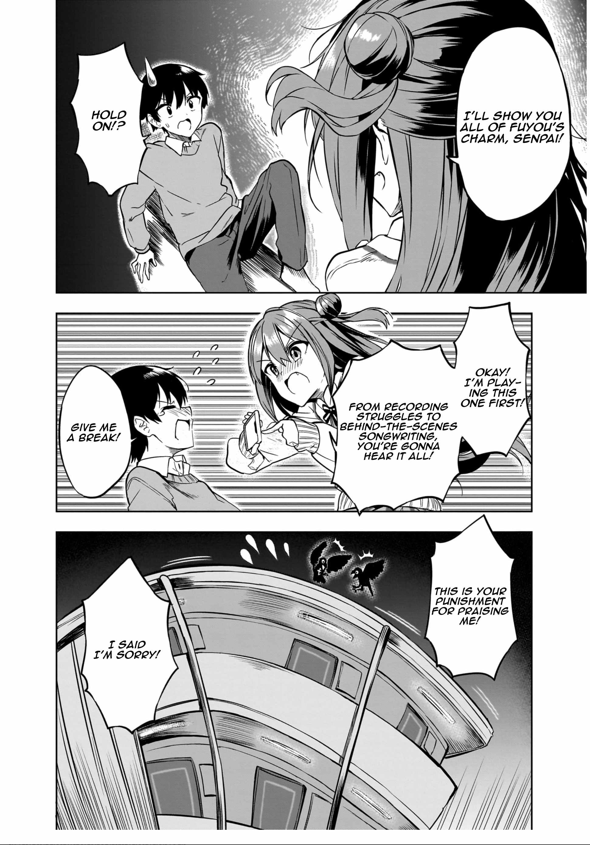 Kiite kuremasu yo ne? Senpai Chapter 12 page 16