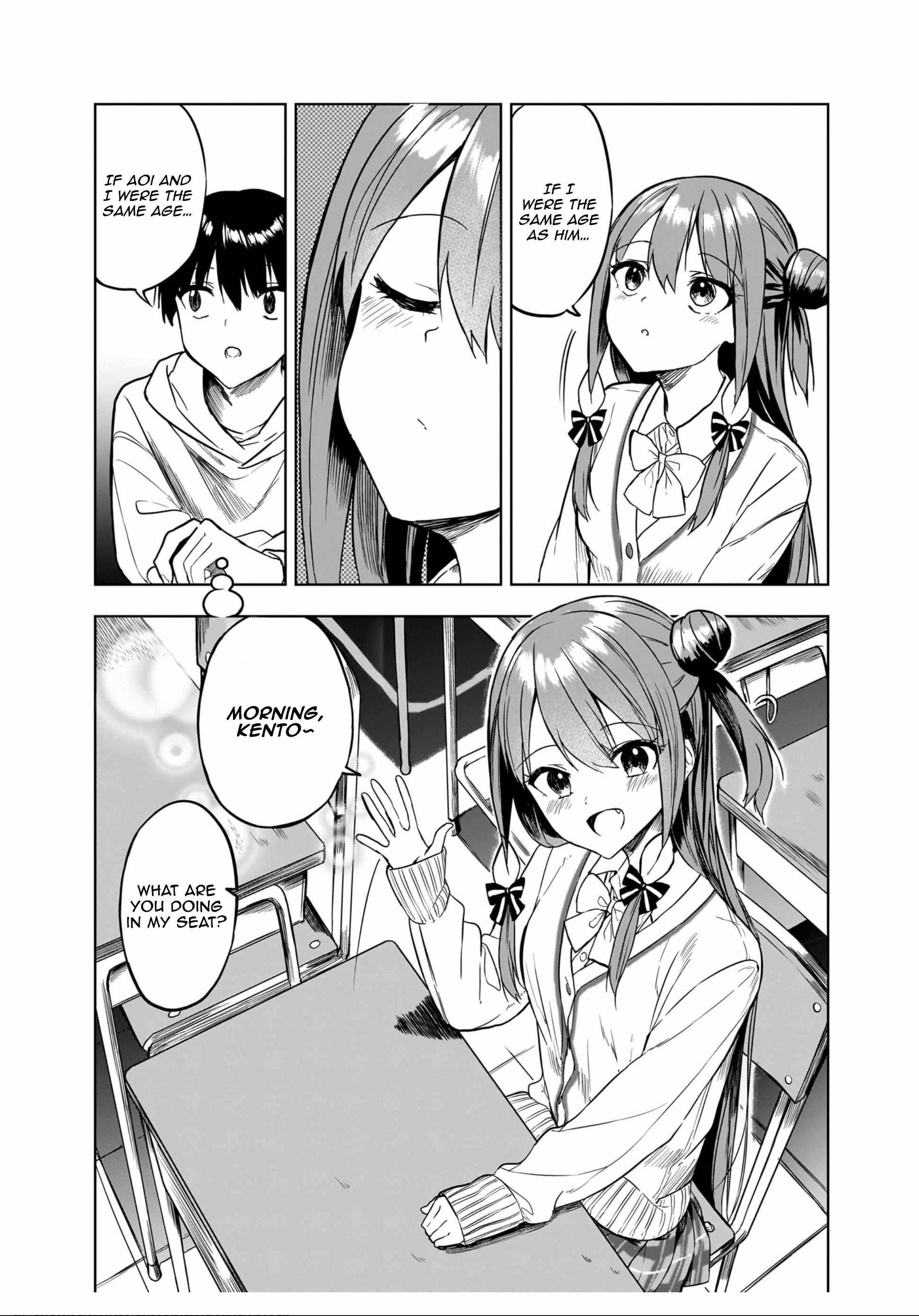 Kiite kuremasu yo ne? Senpai Chapter 13 page 11