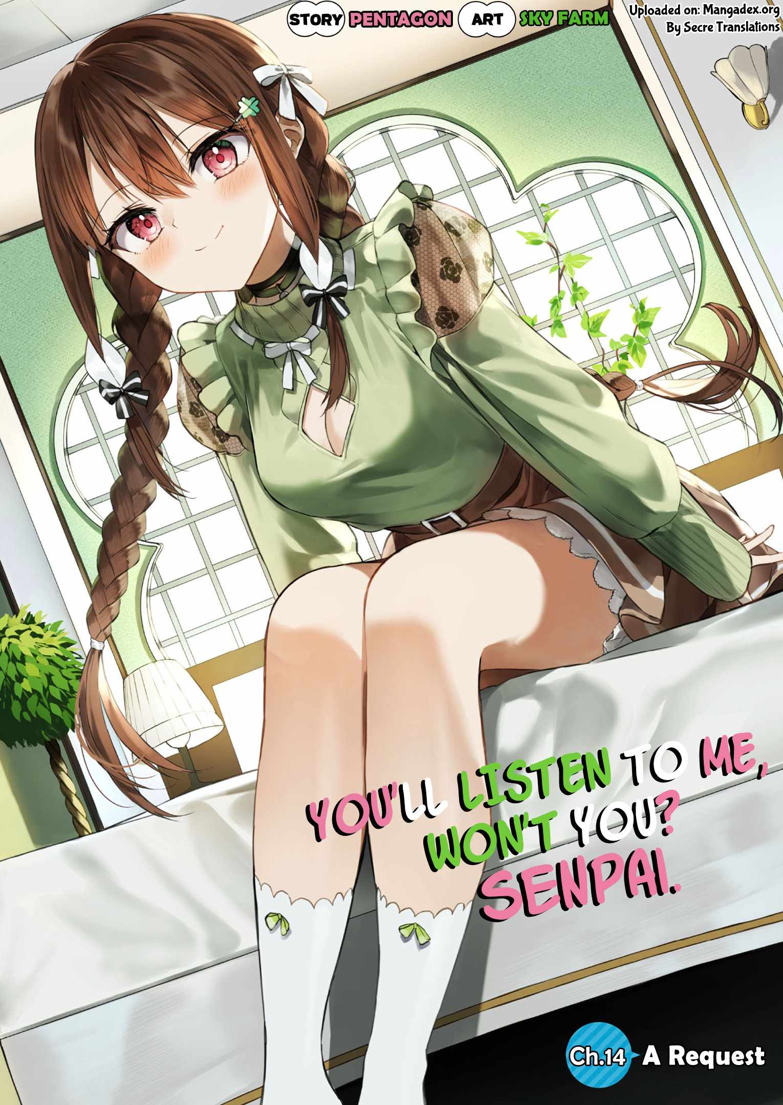 Kiite kuremasu yo ne? Senpai Chapter 14 page 1