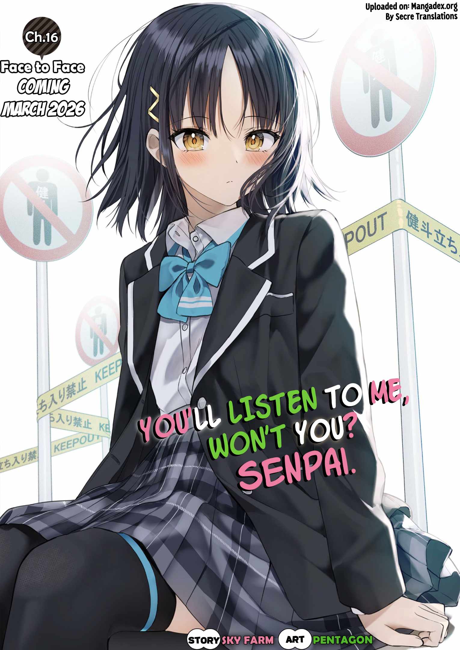 Kiite kuremasu yo ne? Senpai Chapter 15 page 19
