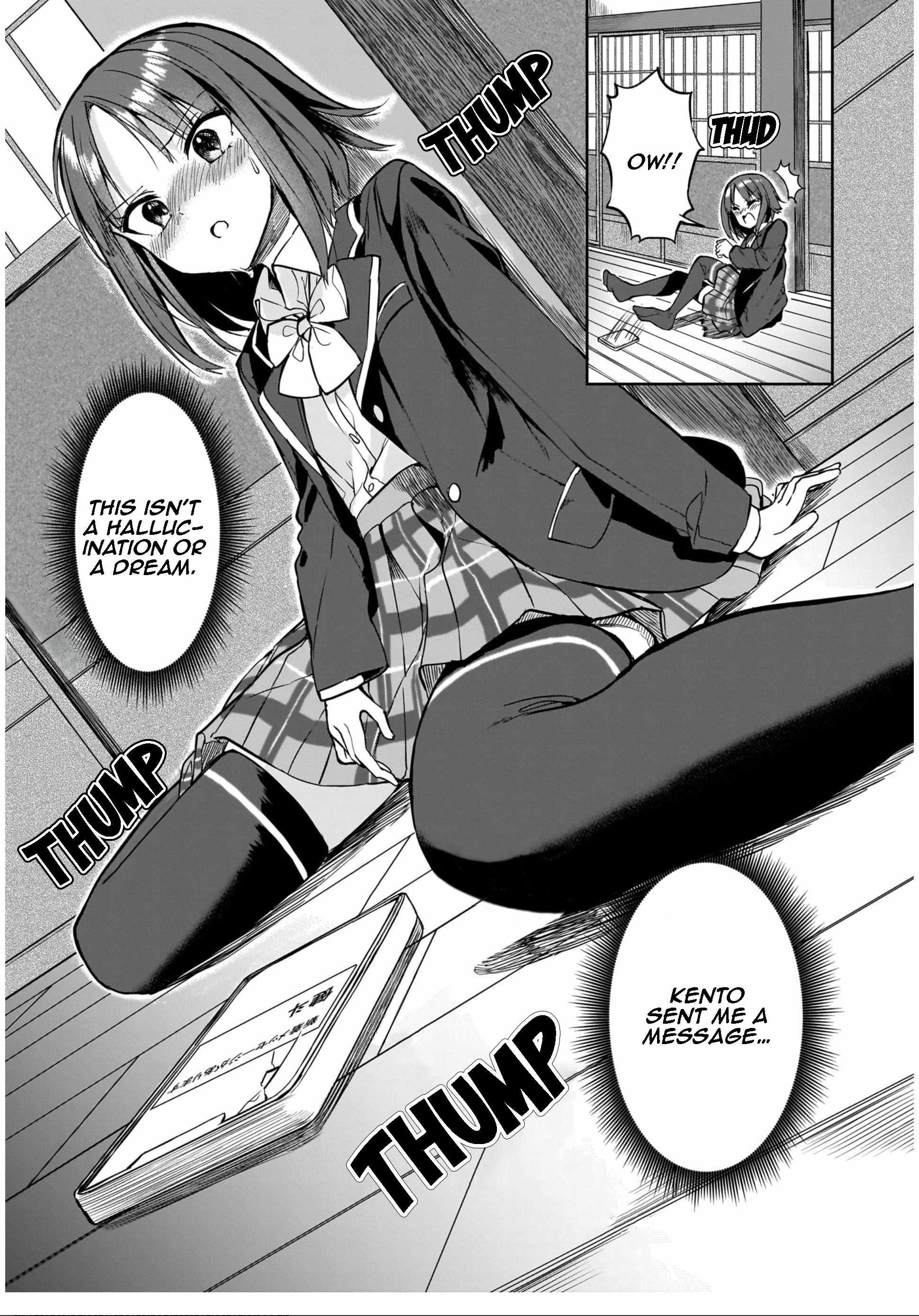 Kiite kuremasu yo ne? Senpai Chapter 15 page 16