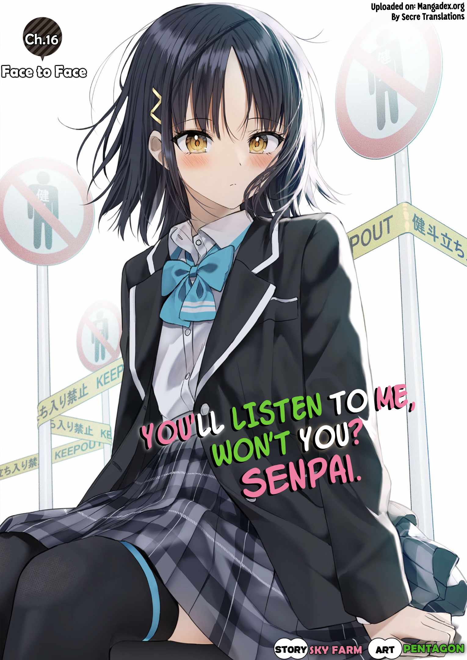 Kiite kuremasu yo ne? Senpai Chapter 16 page 1