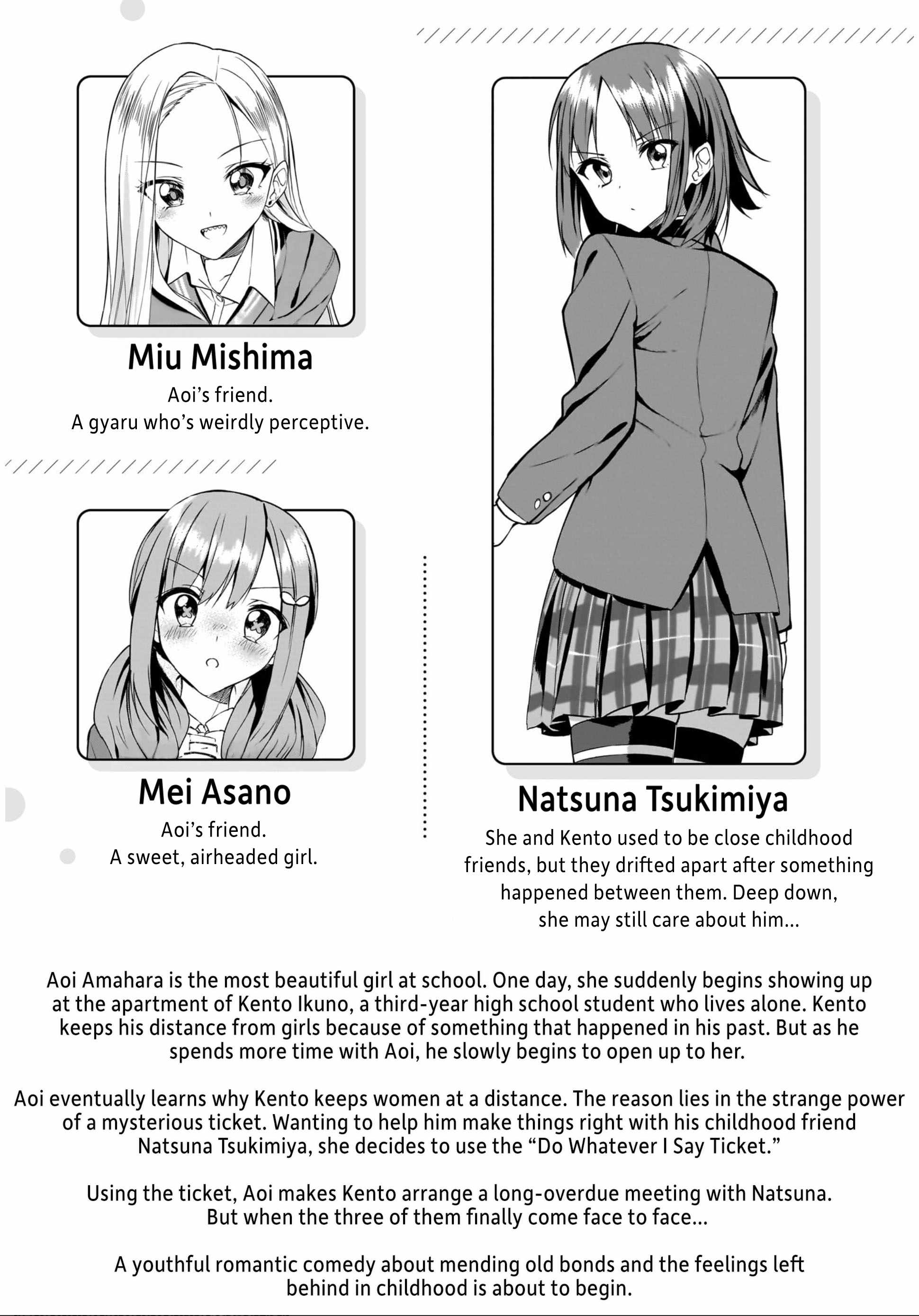 Kiite kuremasu yo ne? Senpai Chapter 16 page 4