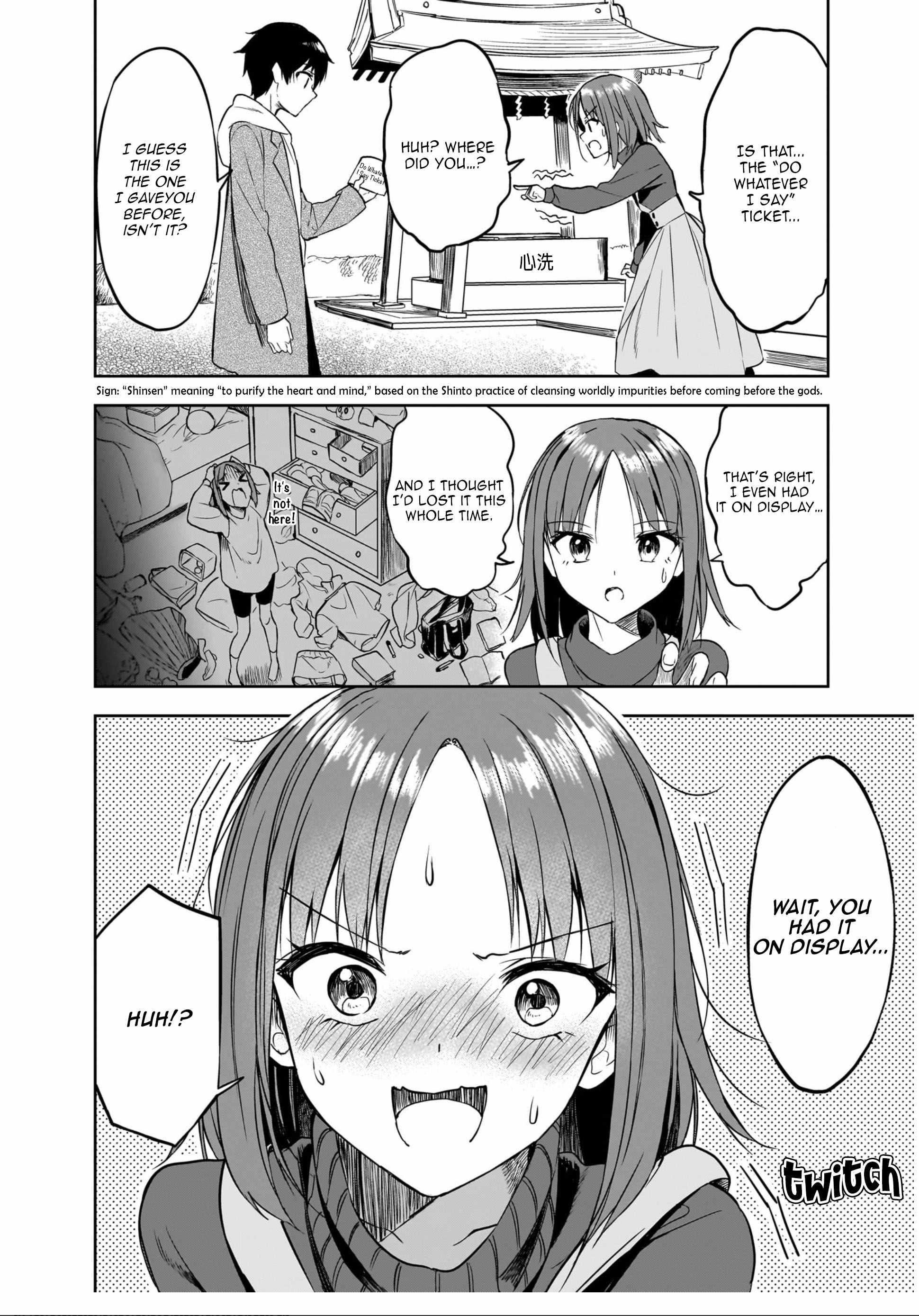 Kiite kuremasu yo ne? Senpai Chapter 16 page 14