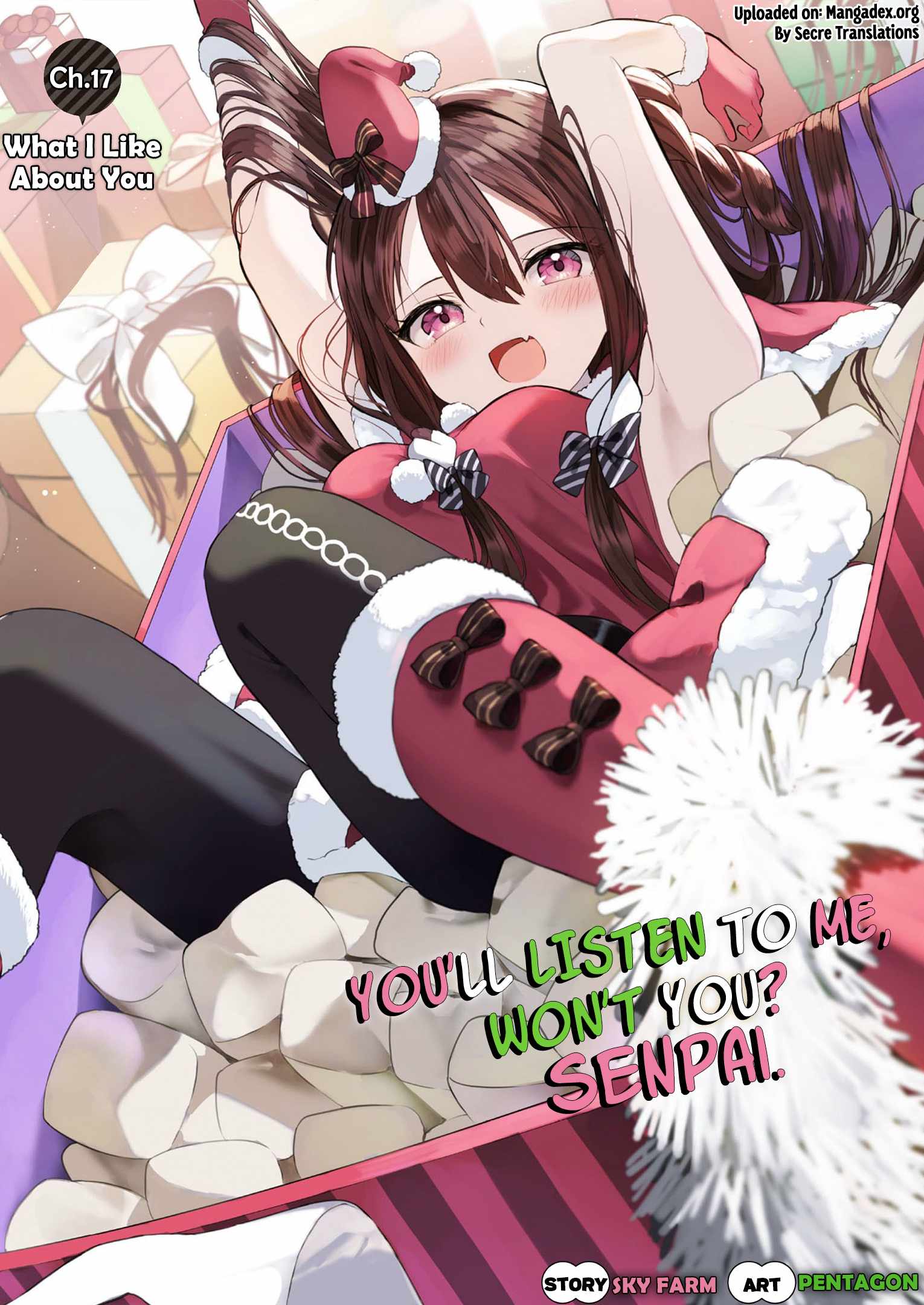 Kiite kuremasu yo ne? Senpai Chapter 17 page 1