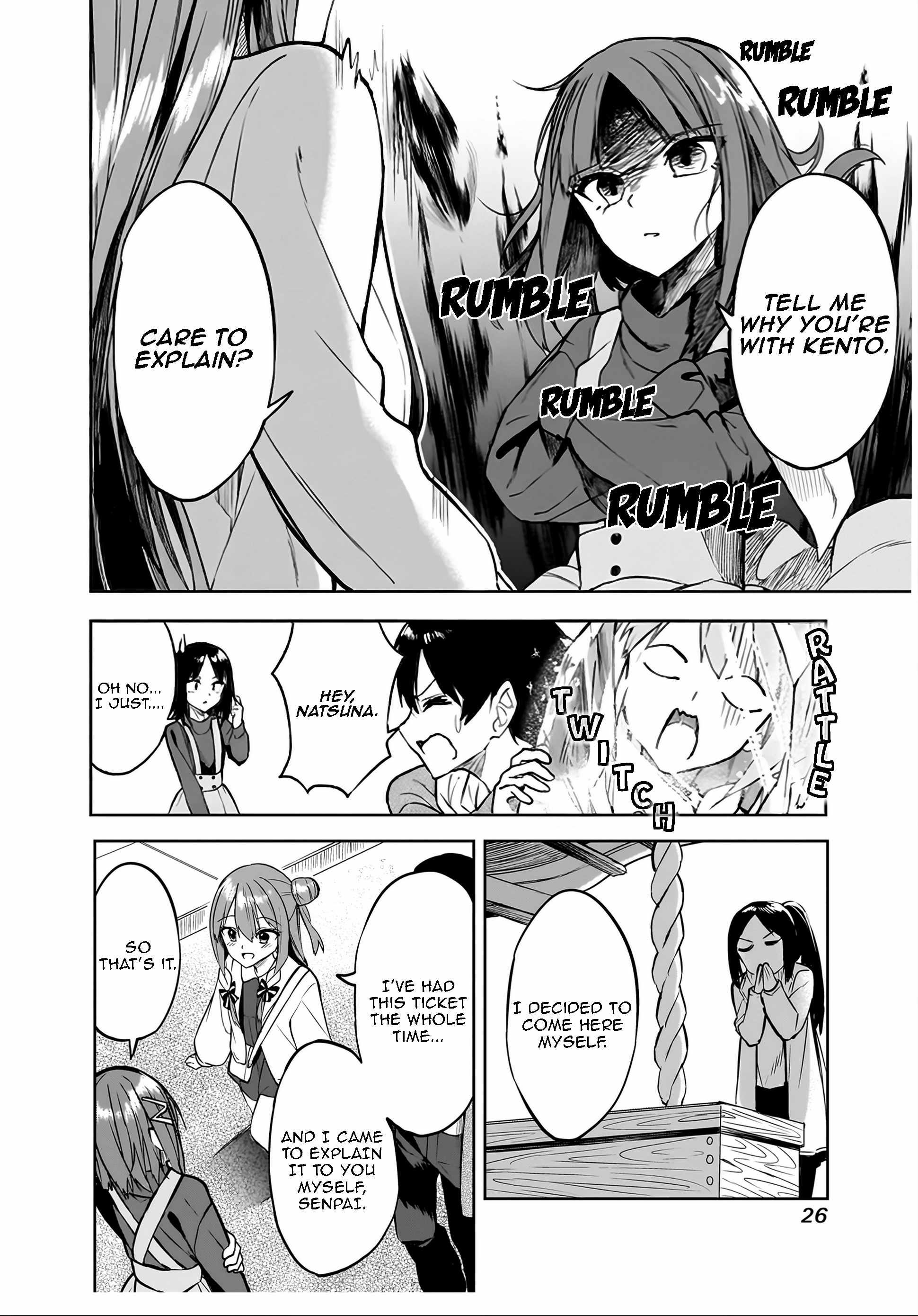 Kiite kuremasu yo ne? Senpai Chapter 17 page 7
