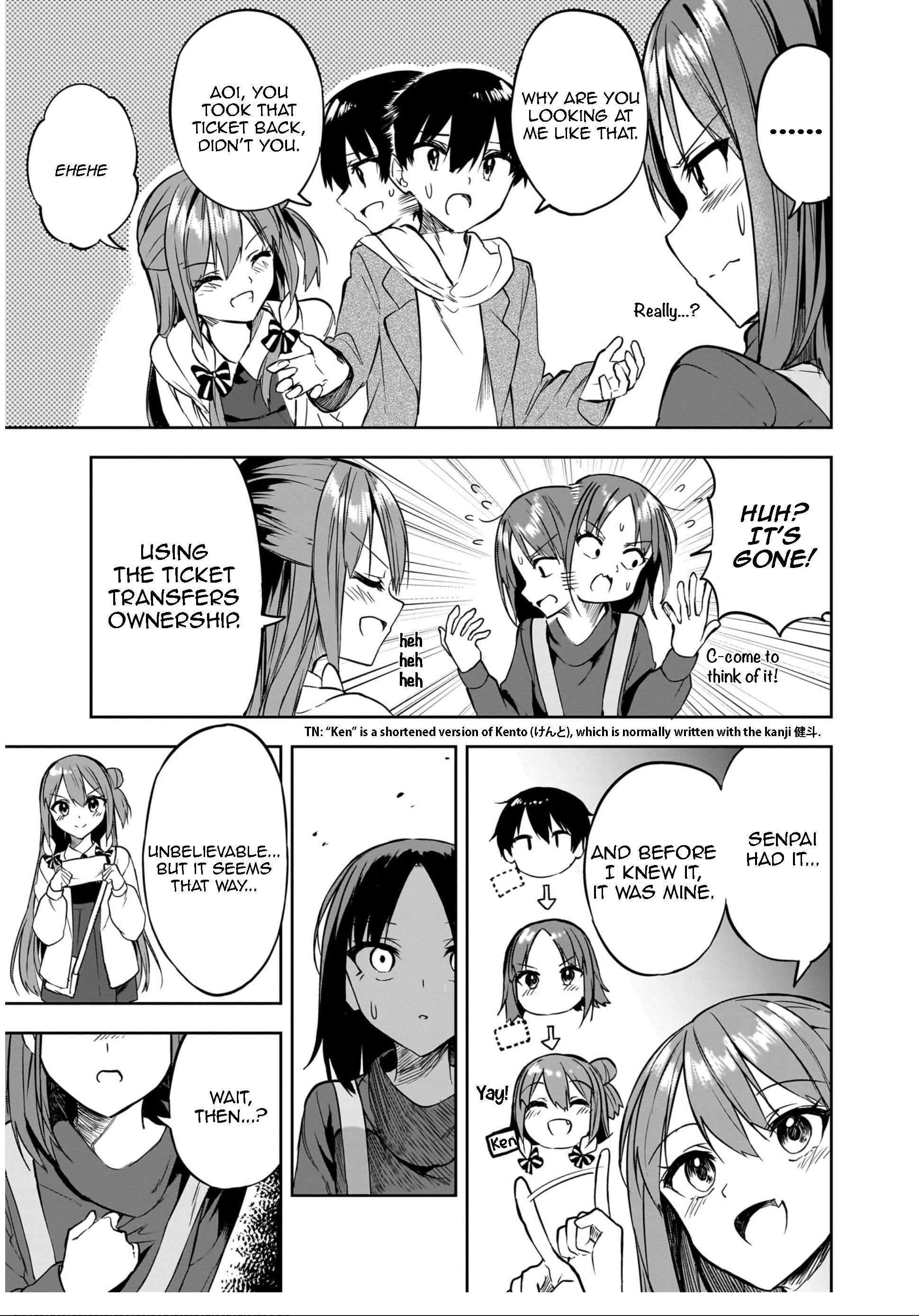 Kiite kuremasu yo ne? Senpai Chapter 17 page 8