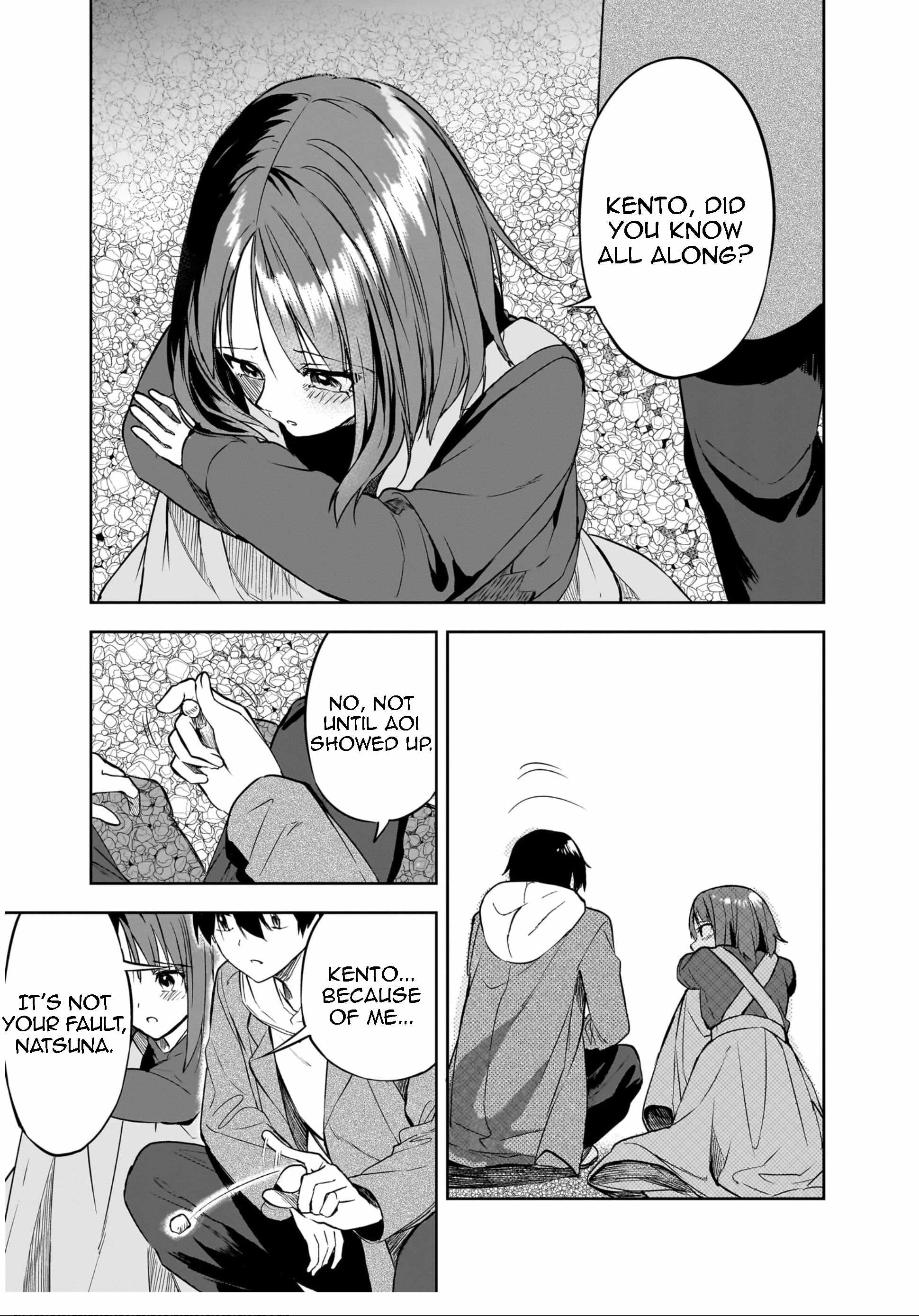 Kiite kuremasu yo ne? Senpai Chapter 17 page 12
