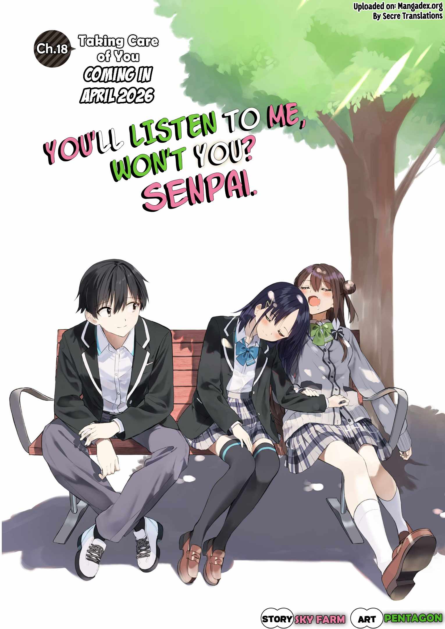 Kiite kuremasu yo ne? Senpai Chapter 17 page 17