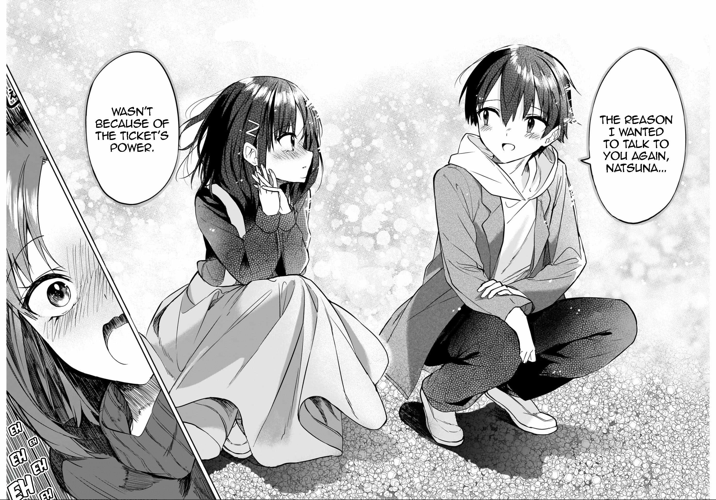 Kiite kuremasu yo ne? Senpai Chapter 17 page 15