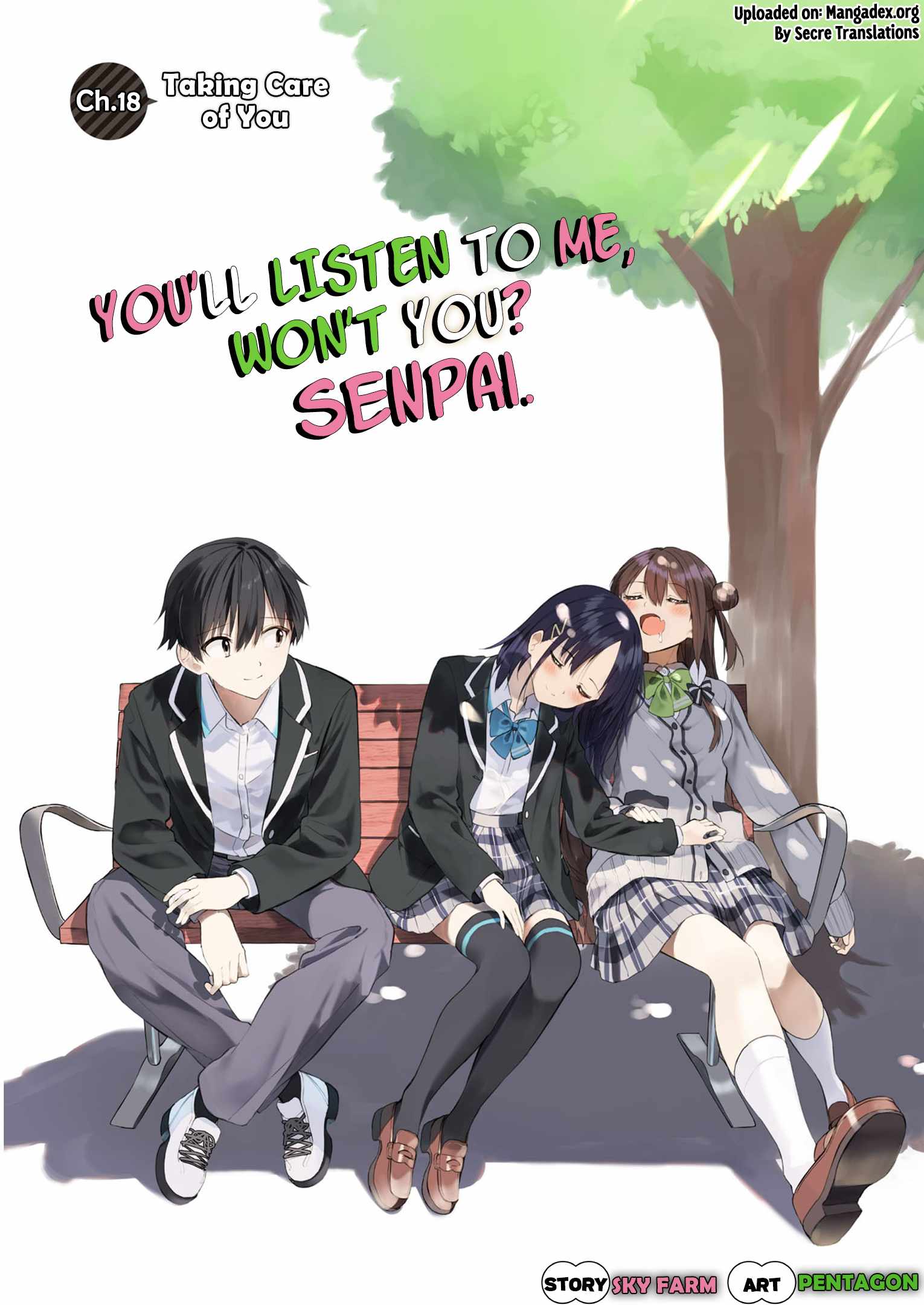 Kiite kuremasu yo ne? Senpai Chapter 18 page 1