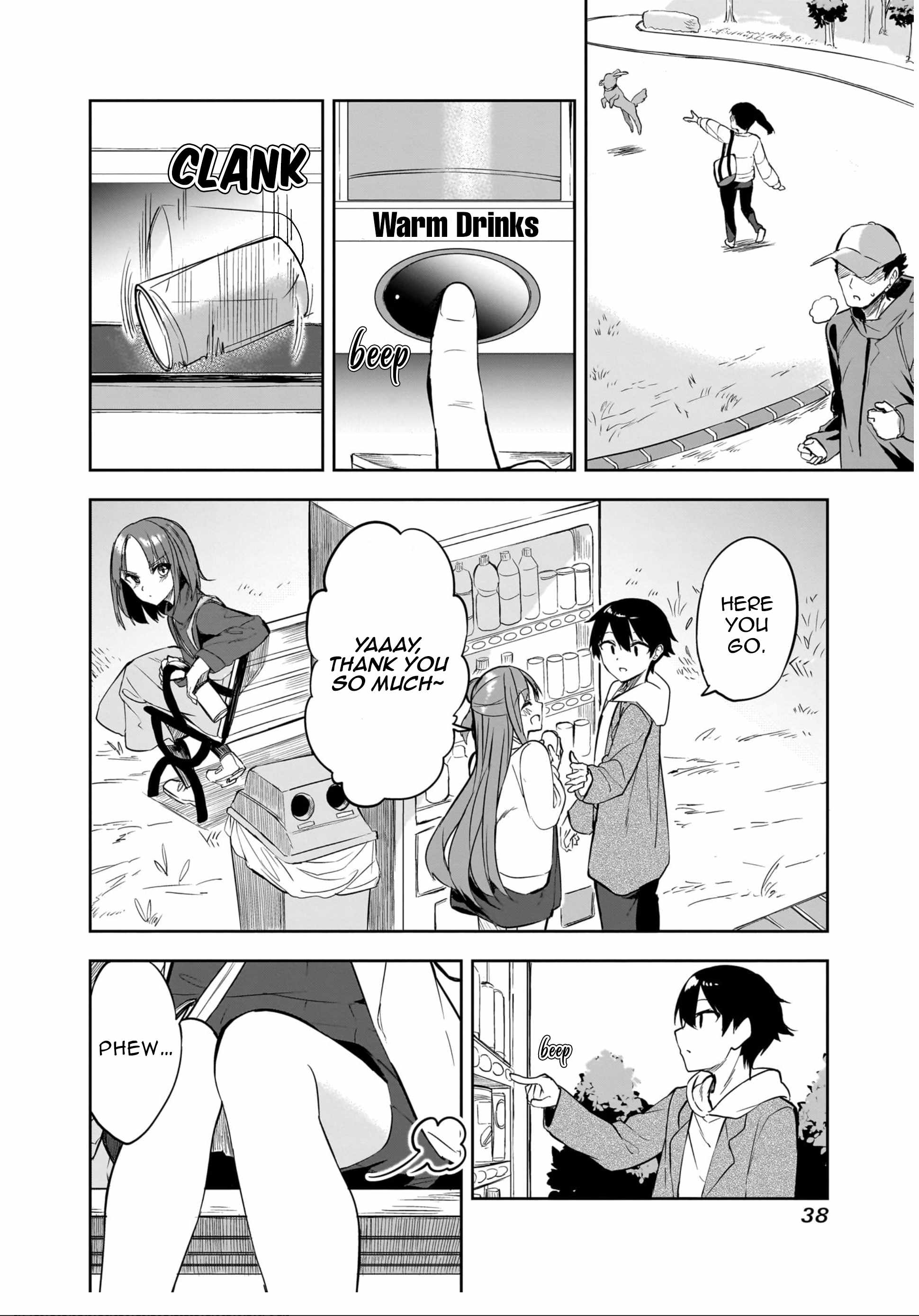 Kiite kuremasu yo ne? Senpai Chapter 18 page 3