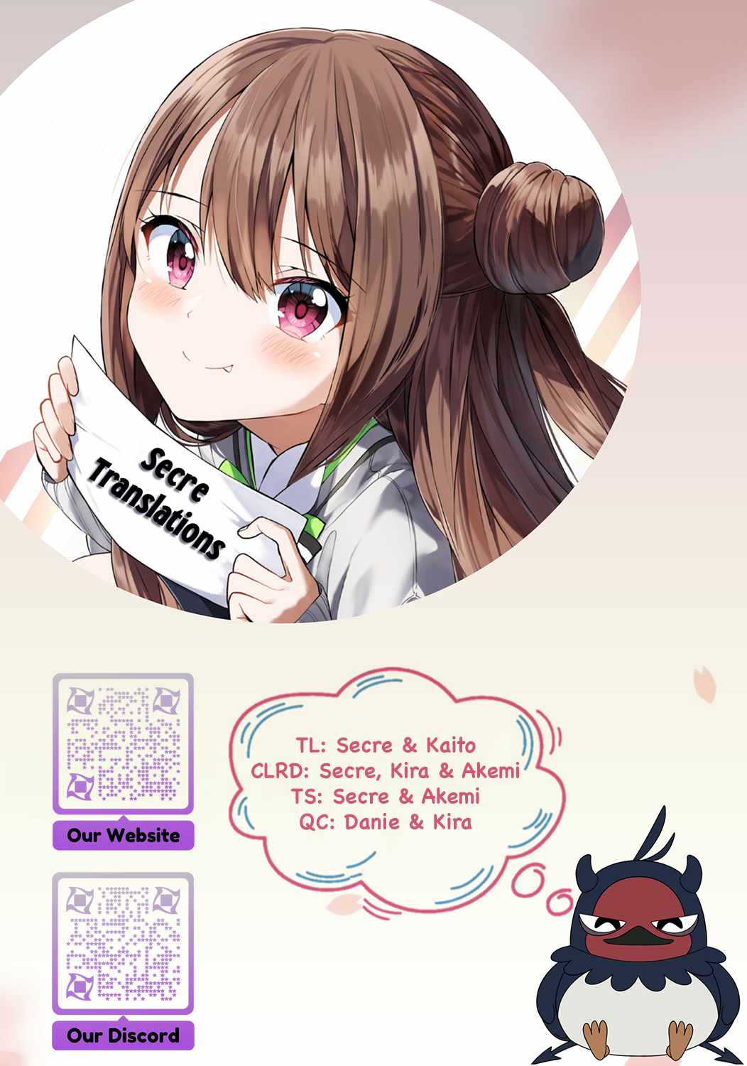 Kiite kuremasu yo ne? Senpai Chapter 19 page 2