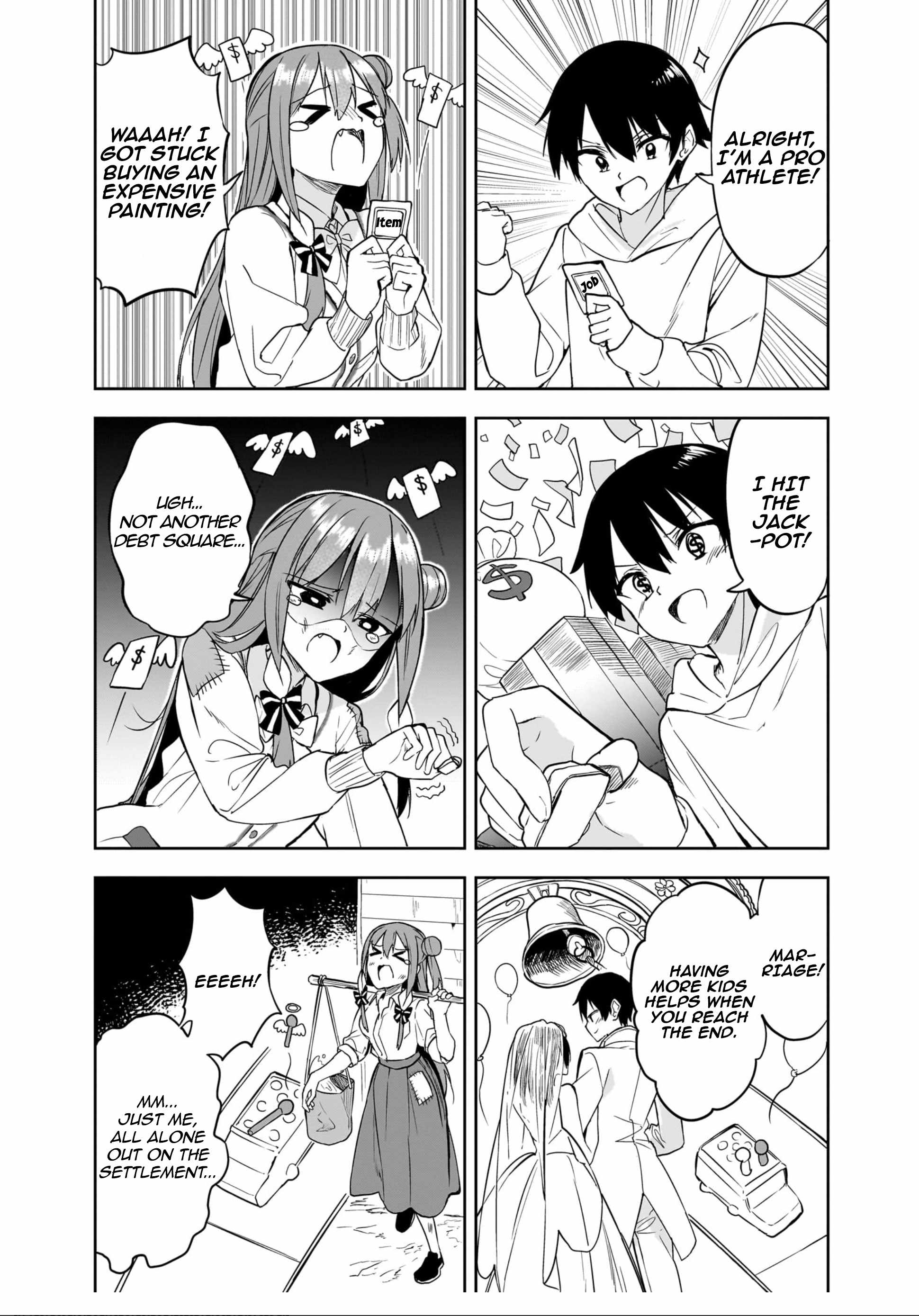 Kiite kuremasu yo ne? Senpai Chapter 19 page 9