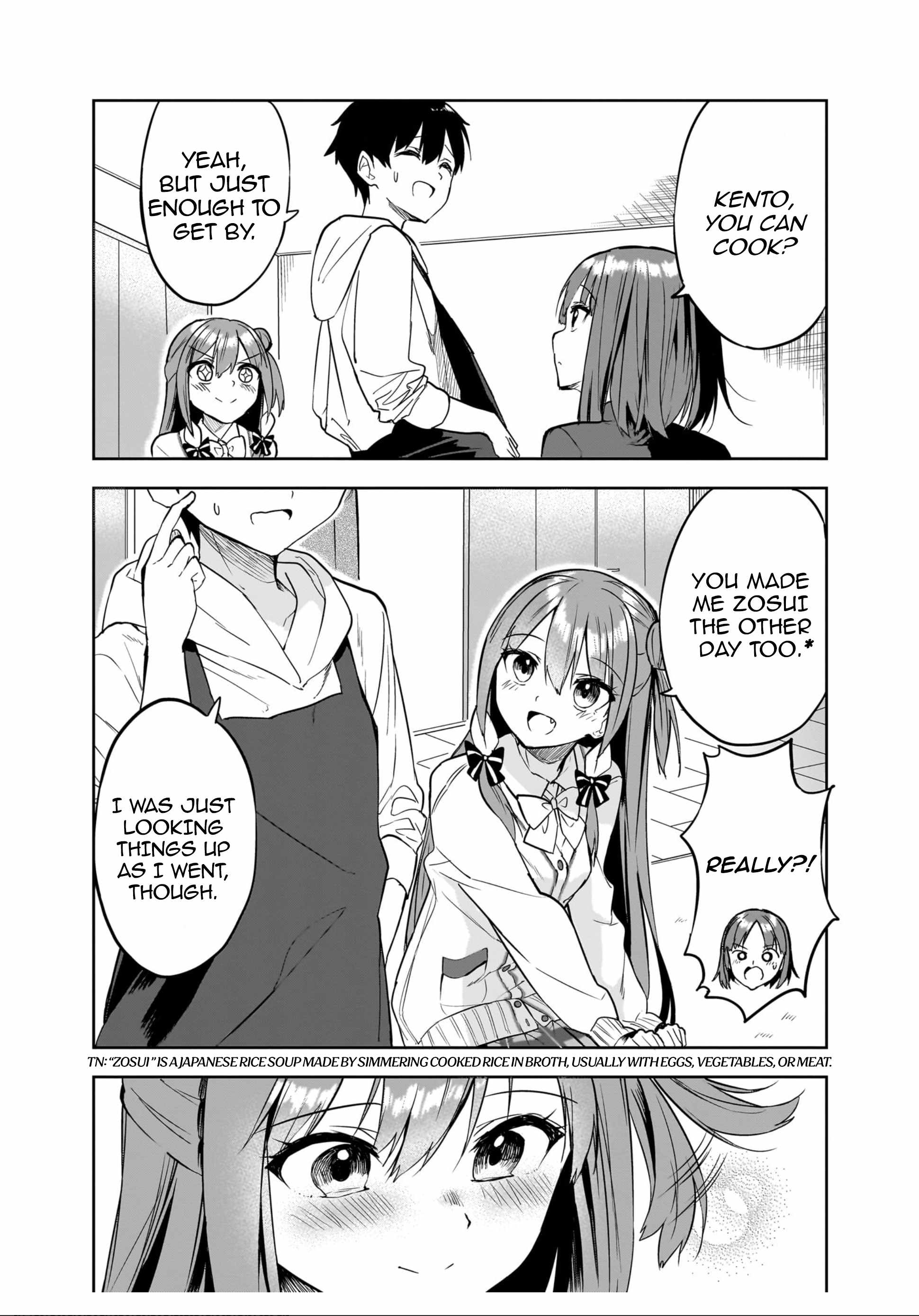 Kiite kuremasu yo ne? Senpai Chapter 21 page 5