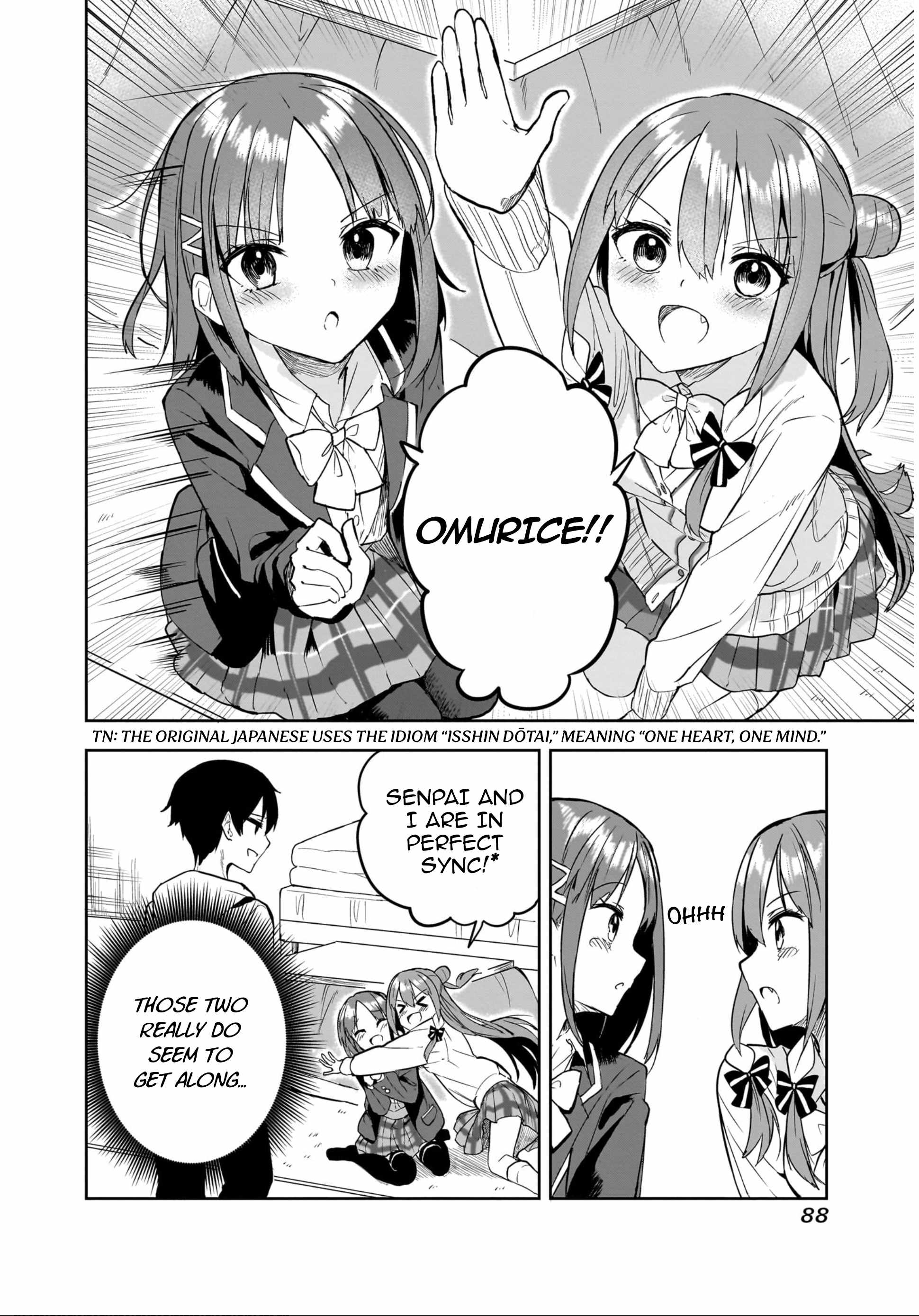 Kiite kuremasu yo ne? Senpai Chapter 21 page 7