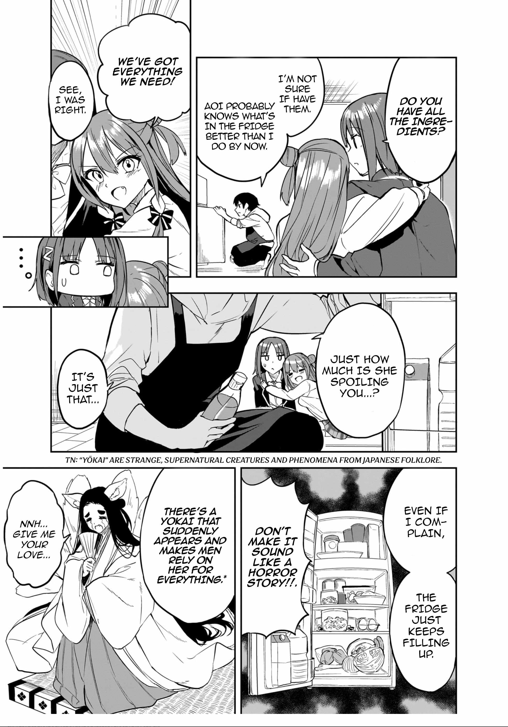 Kiite kuremasu yo ne? Senpai Chapter 21 page 8