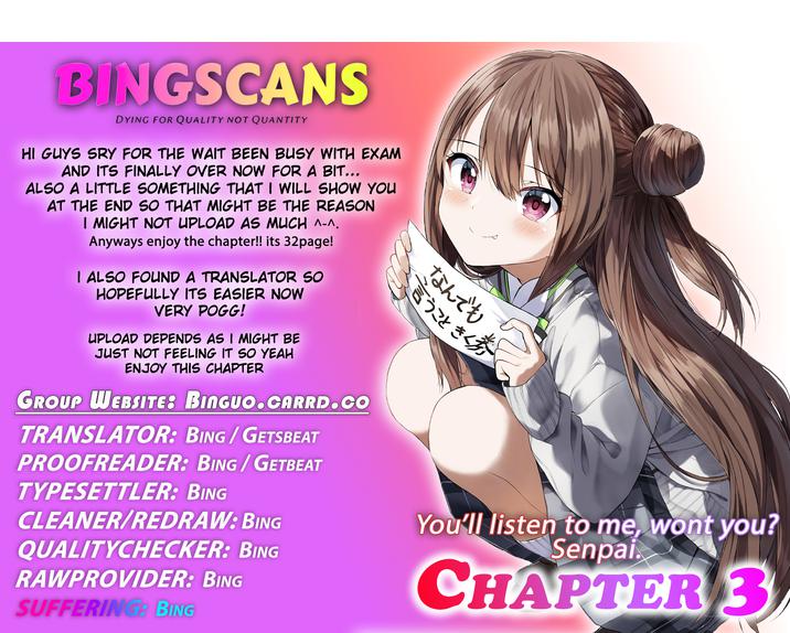 Kiite kuremasu yo ne? Senpai Chapter 3 page 1