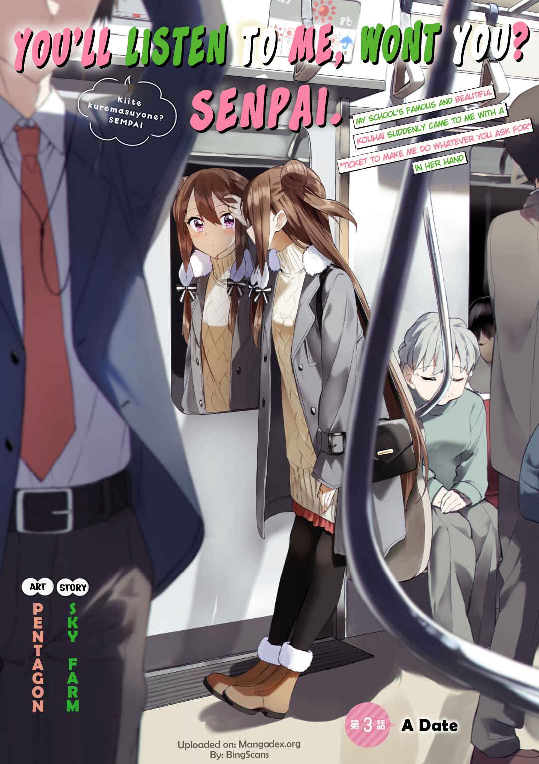Kiite kuremasu yo ne? Senpai Chapter 3 page 2