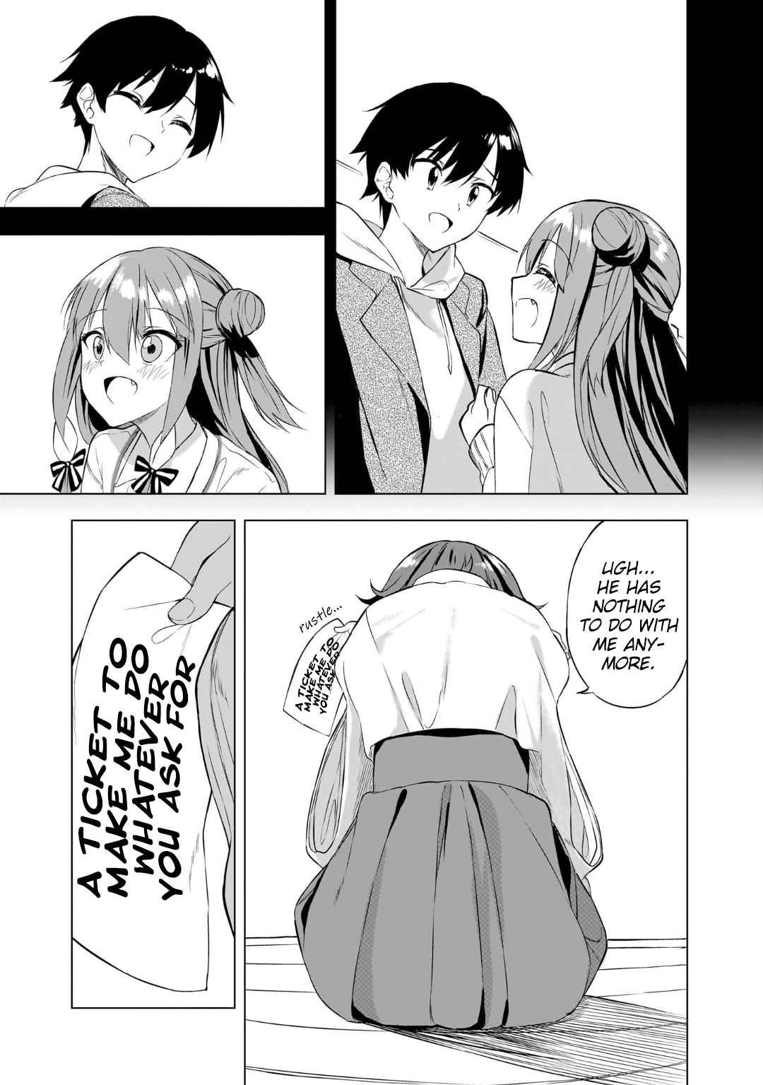 Kiite kuremasu yo ne? Senpai Chapter 3 page 4
