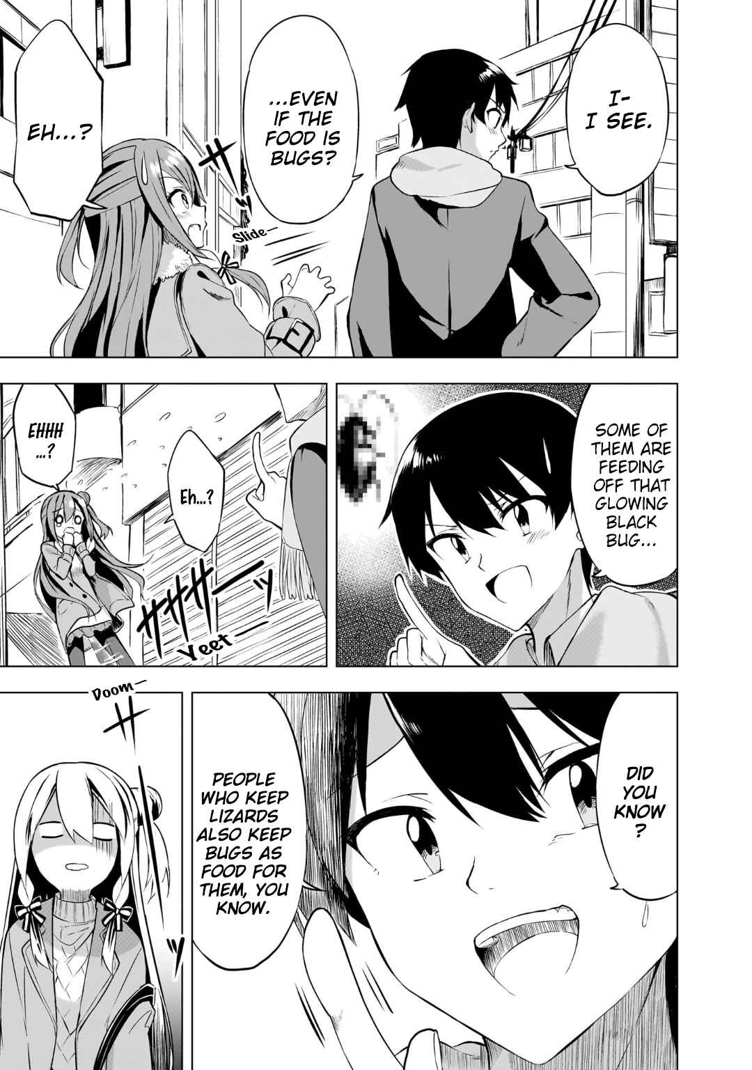 Kiite kuremasu yo ne? Senpai Chapter 3 page 16