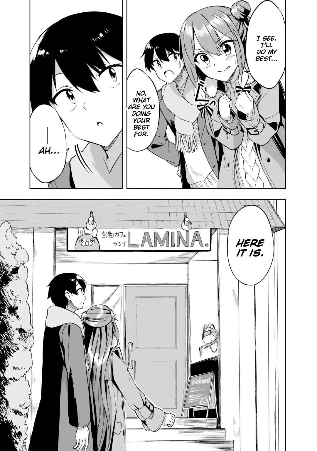 Kiite kuremasu yo ne? Senpai Chapter 3 page 18