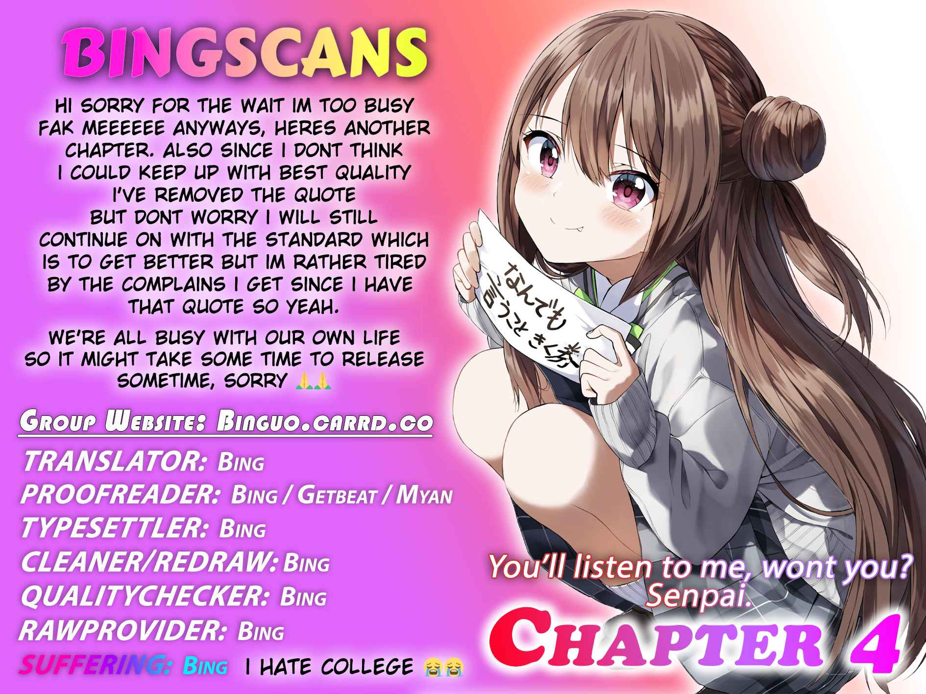 Kiite kuremasu yo ne? Senpai Chapter 4 page 1