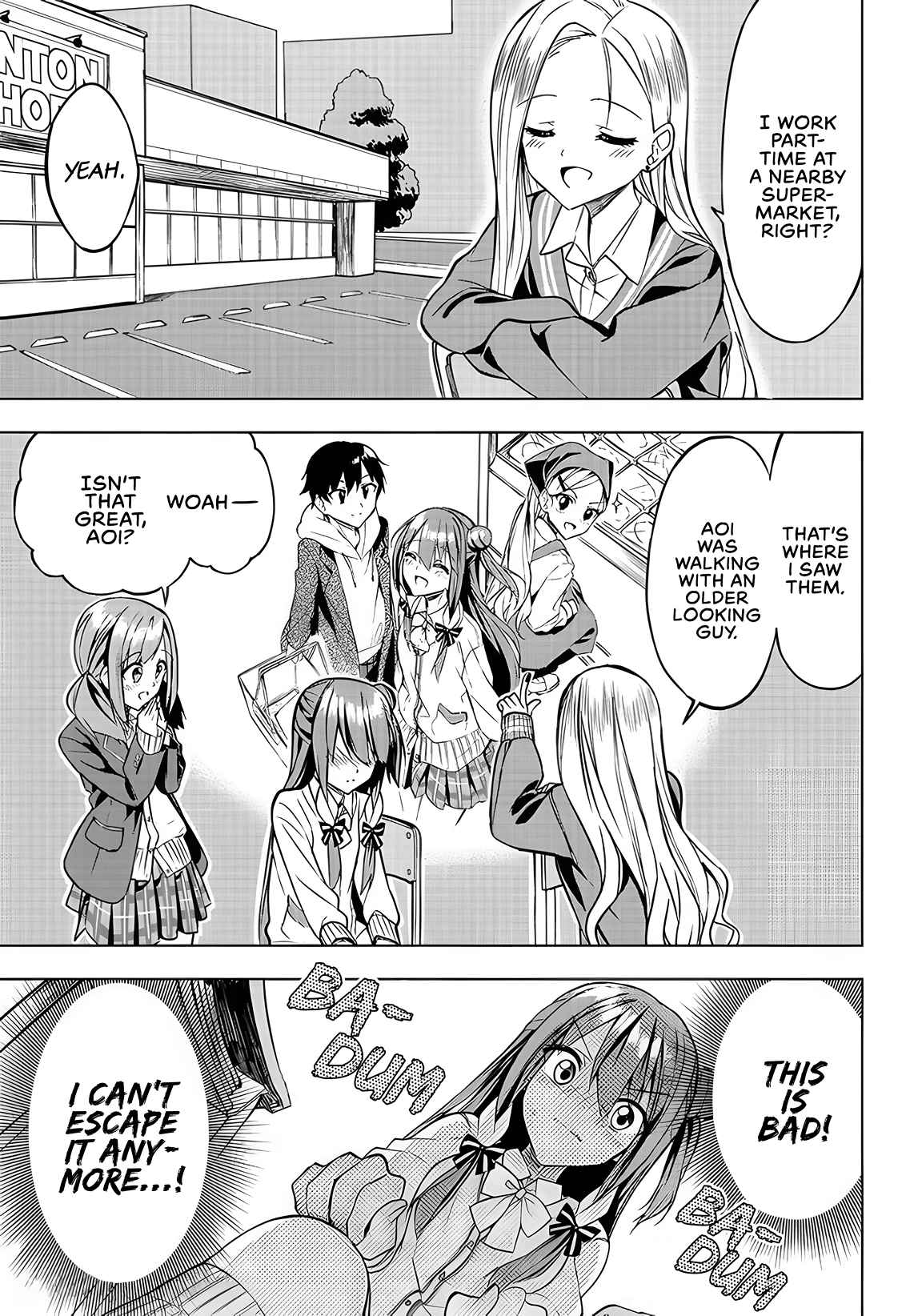 Kiite kuremasu yo ne? Senpai Chapter 4 page 14