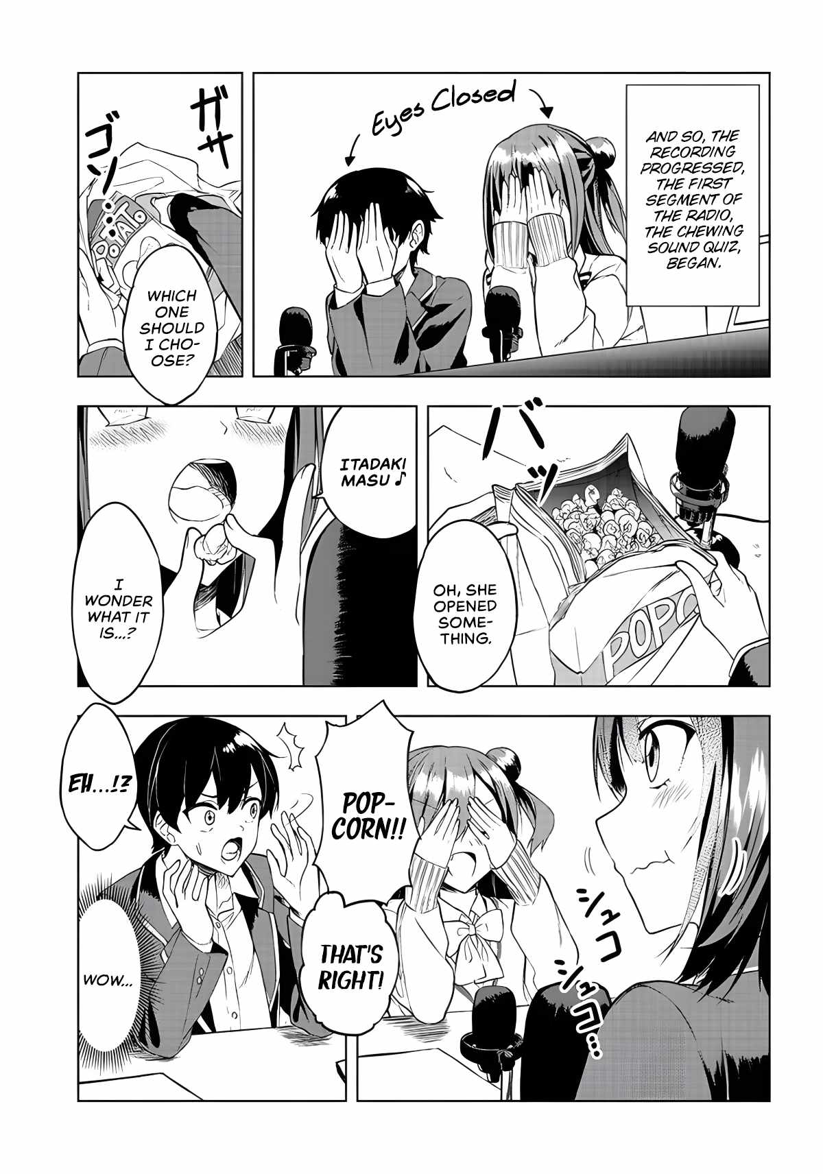 Kiite kuremasu yo ne? Senpai Chapter 5.5 page 4