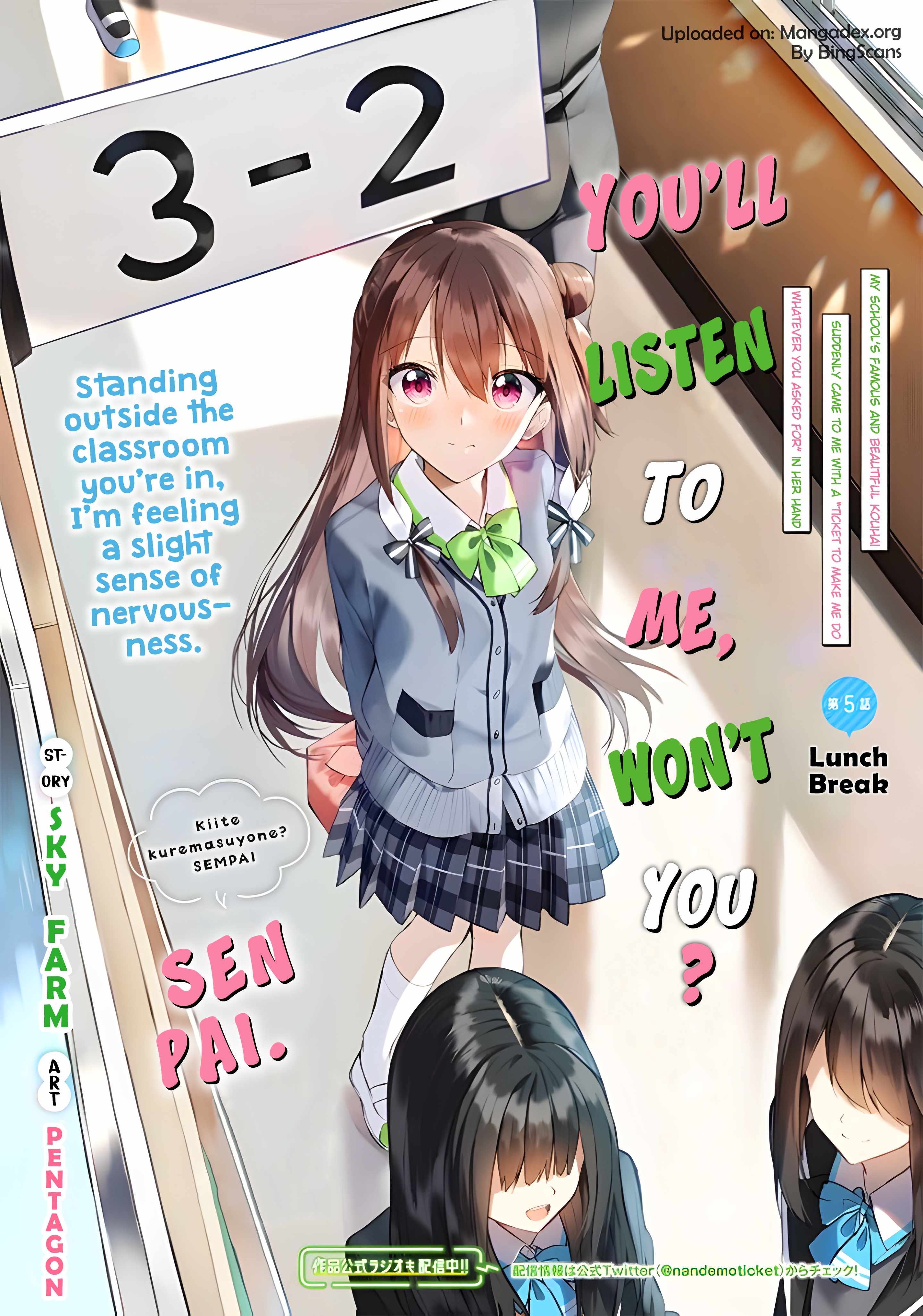 Kiite kuremasu yo ne? Senpai Chapter 5 page 2