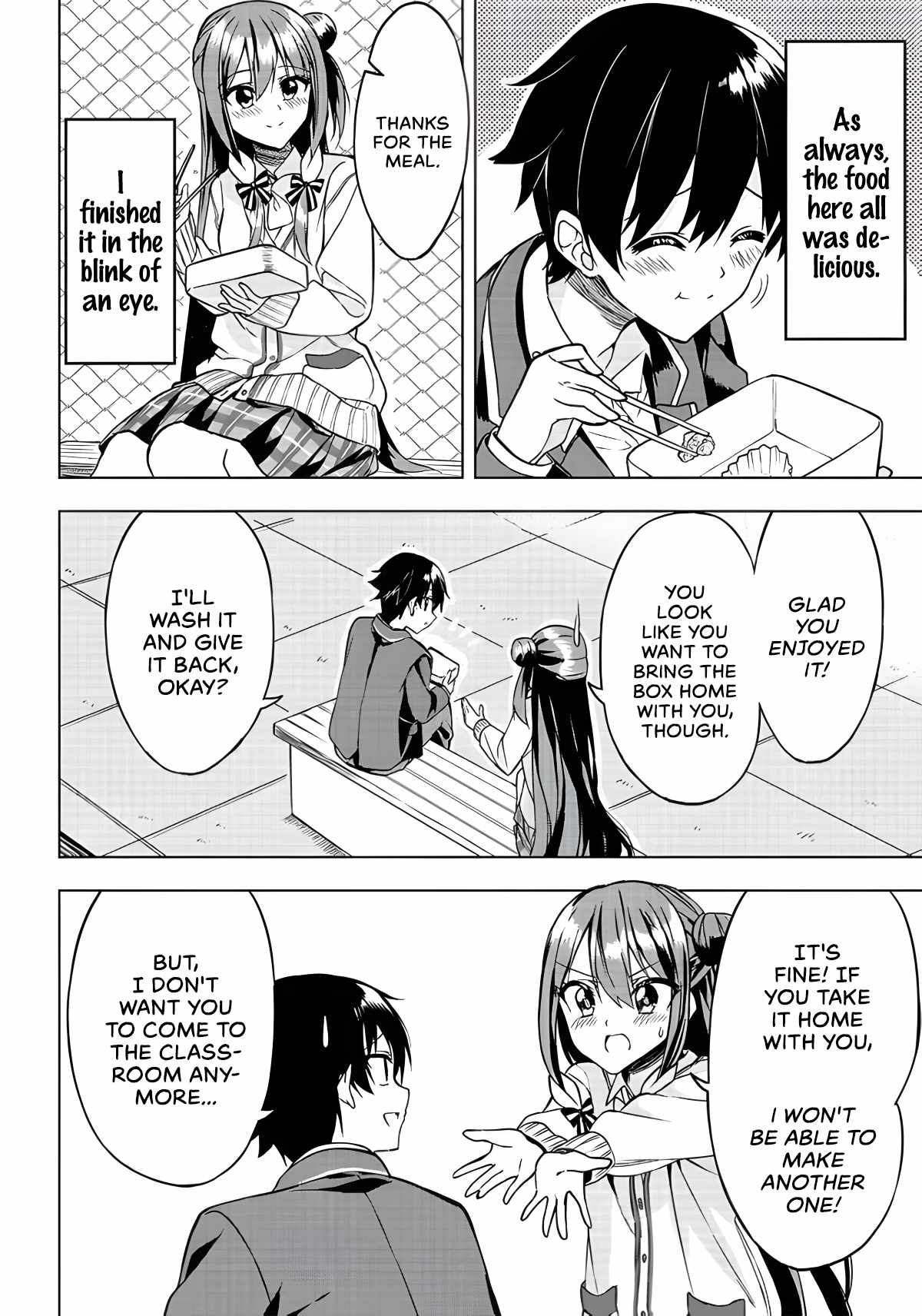 Kiite kuremasu yo ne? Senpai Chapter 5 page 13
