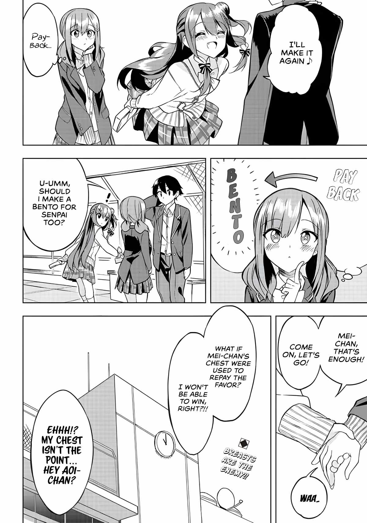 Kiite kuremasu yo ne? Senpai Chapter 5 page 21