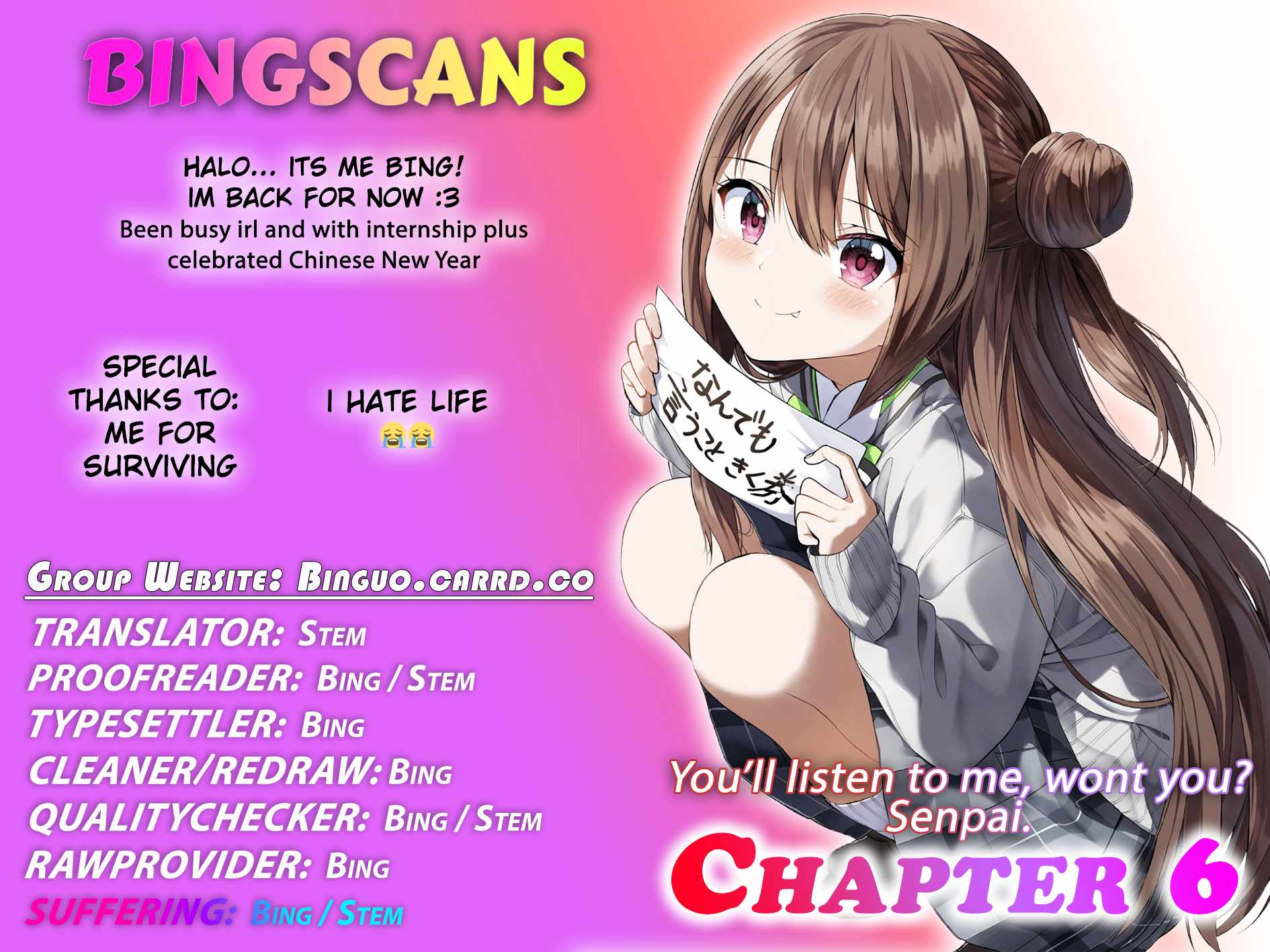 Kiite kuremasu yo ne? Senpai Chapter 6 page 1