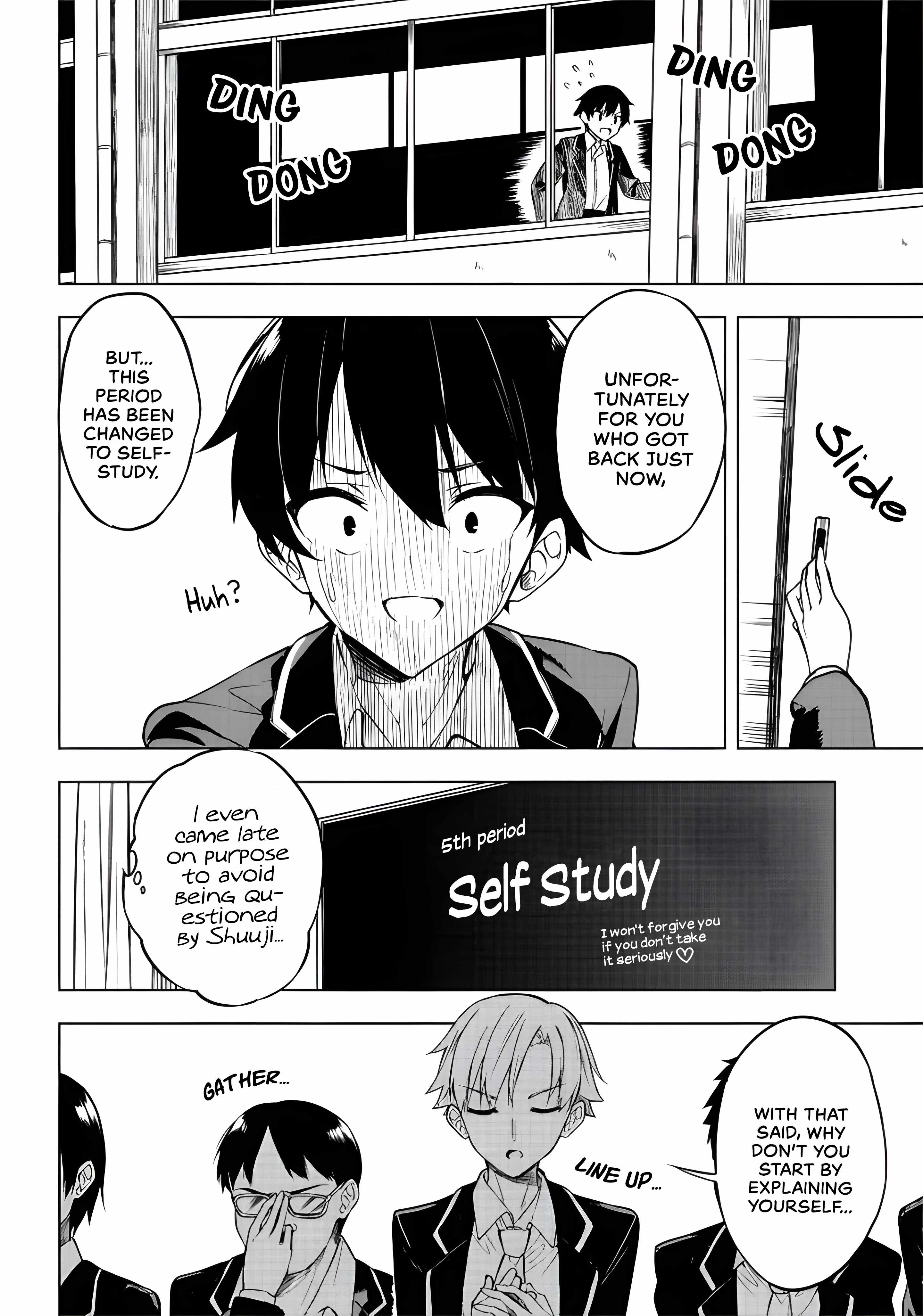 Kiite kuremasu yo ne? Senpai Chapter 6 page 3