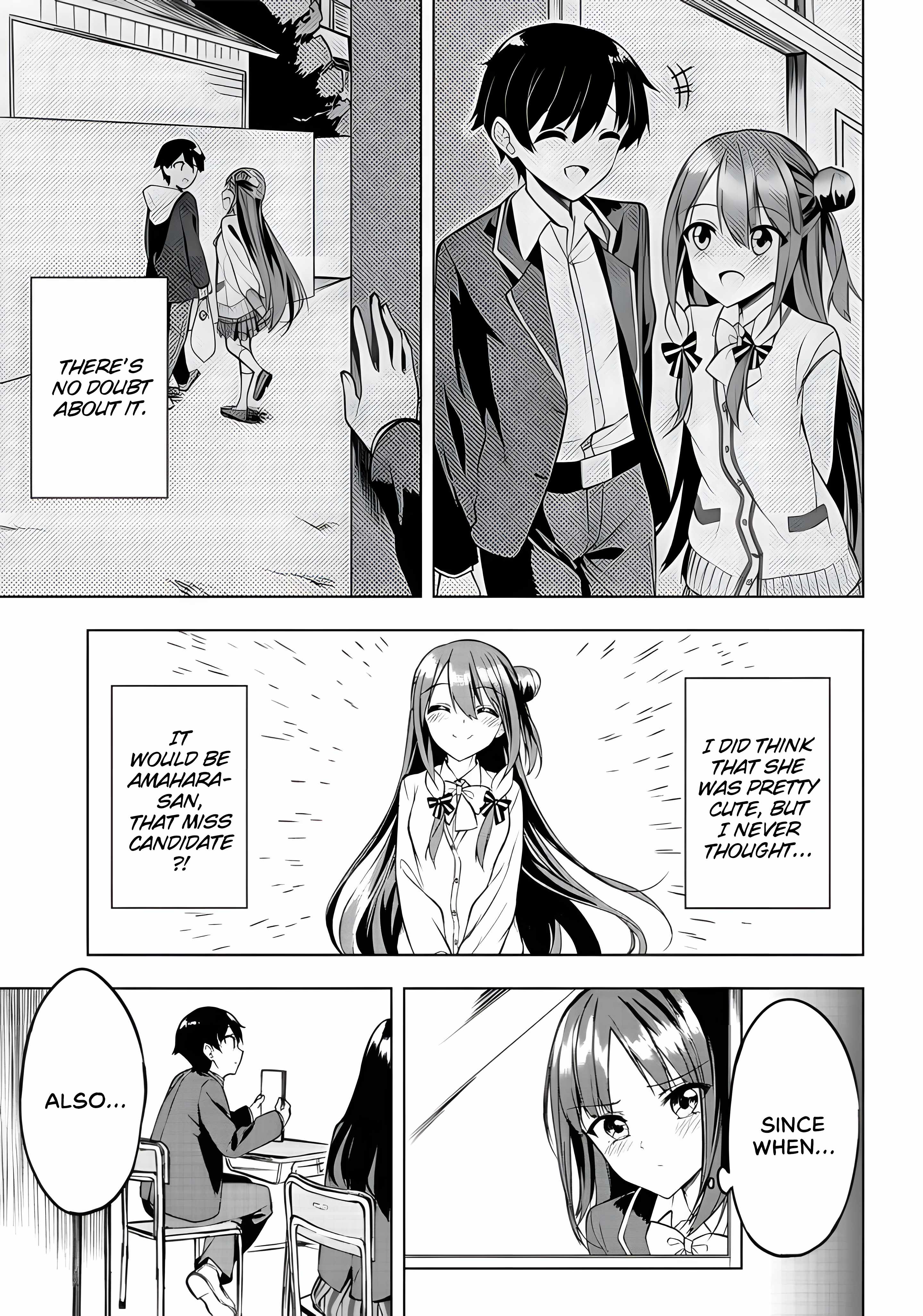 Kiite kuremasu yo ne? Senpai Chapter 6 page 14
